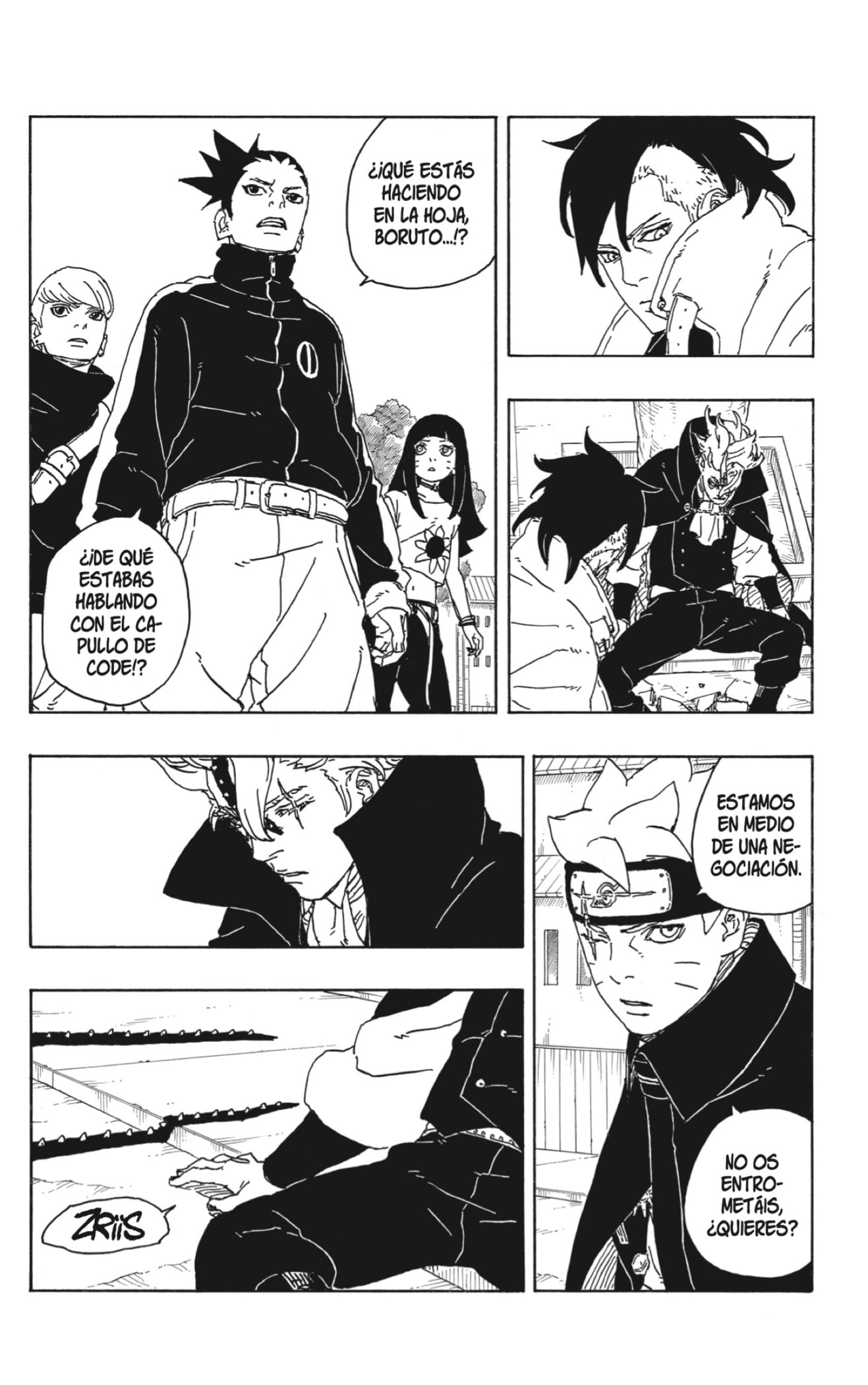 Boruto: Two Blue Vortex Capitulo 3: Uzuhiko página 30