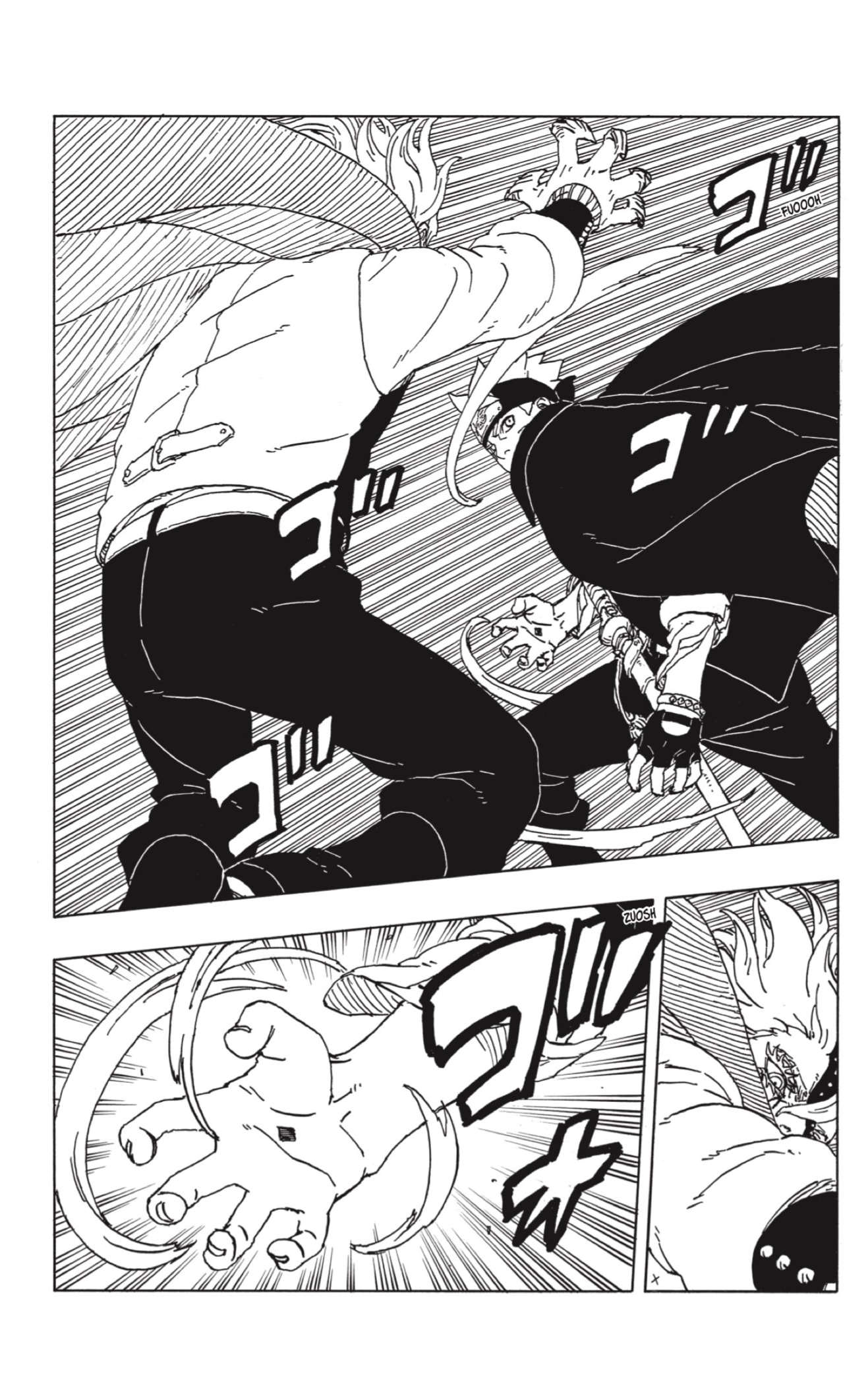 Boruto: Two Blue Vortex Capitulo 3: Uzuhiko página 5