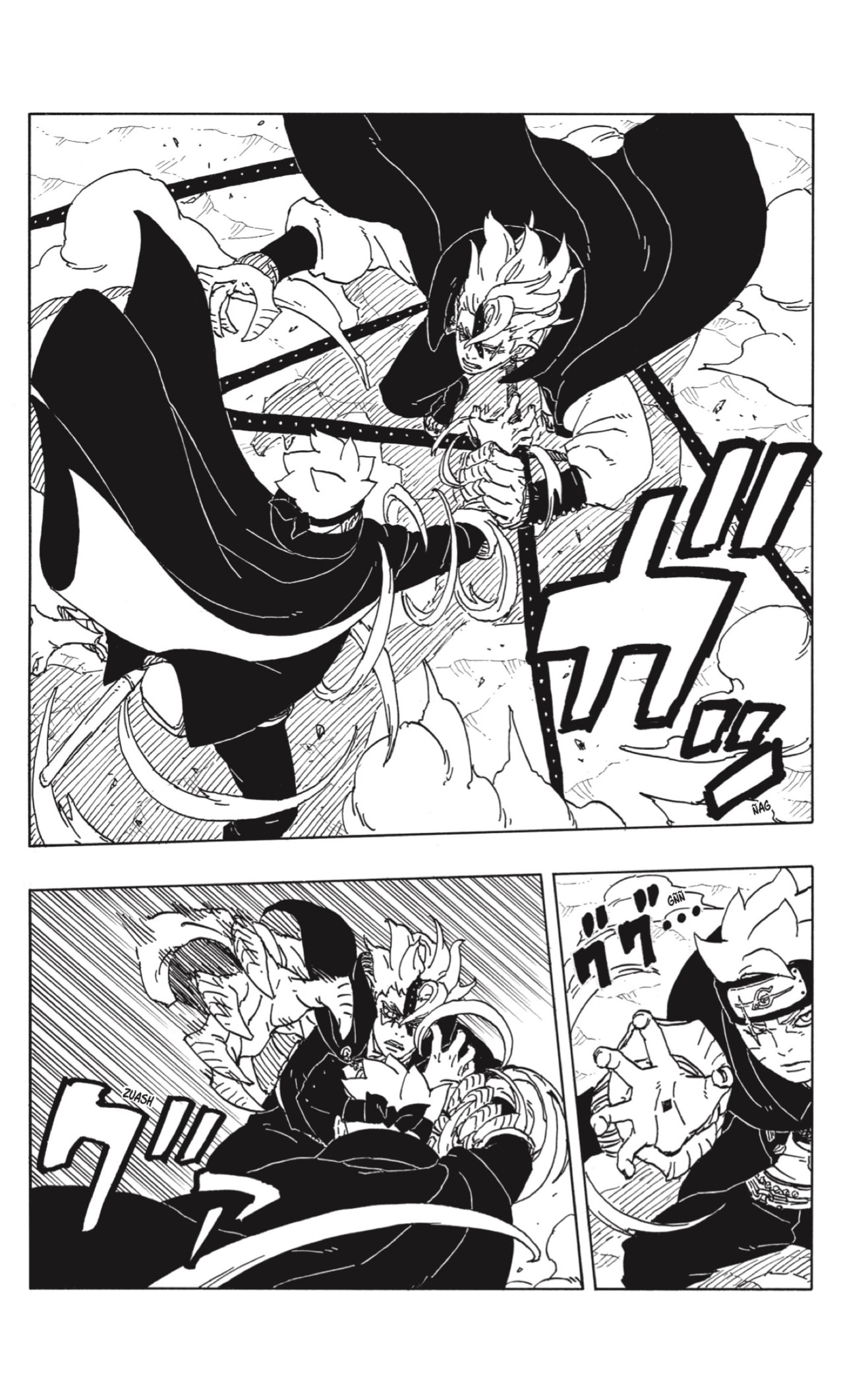 Boruto: Two Blue Vortex Capitulo 3: Uzuhiko página 6