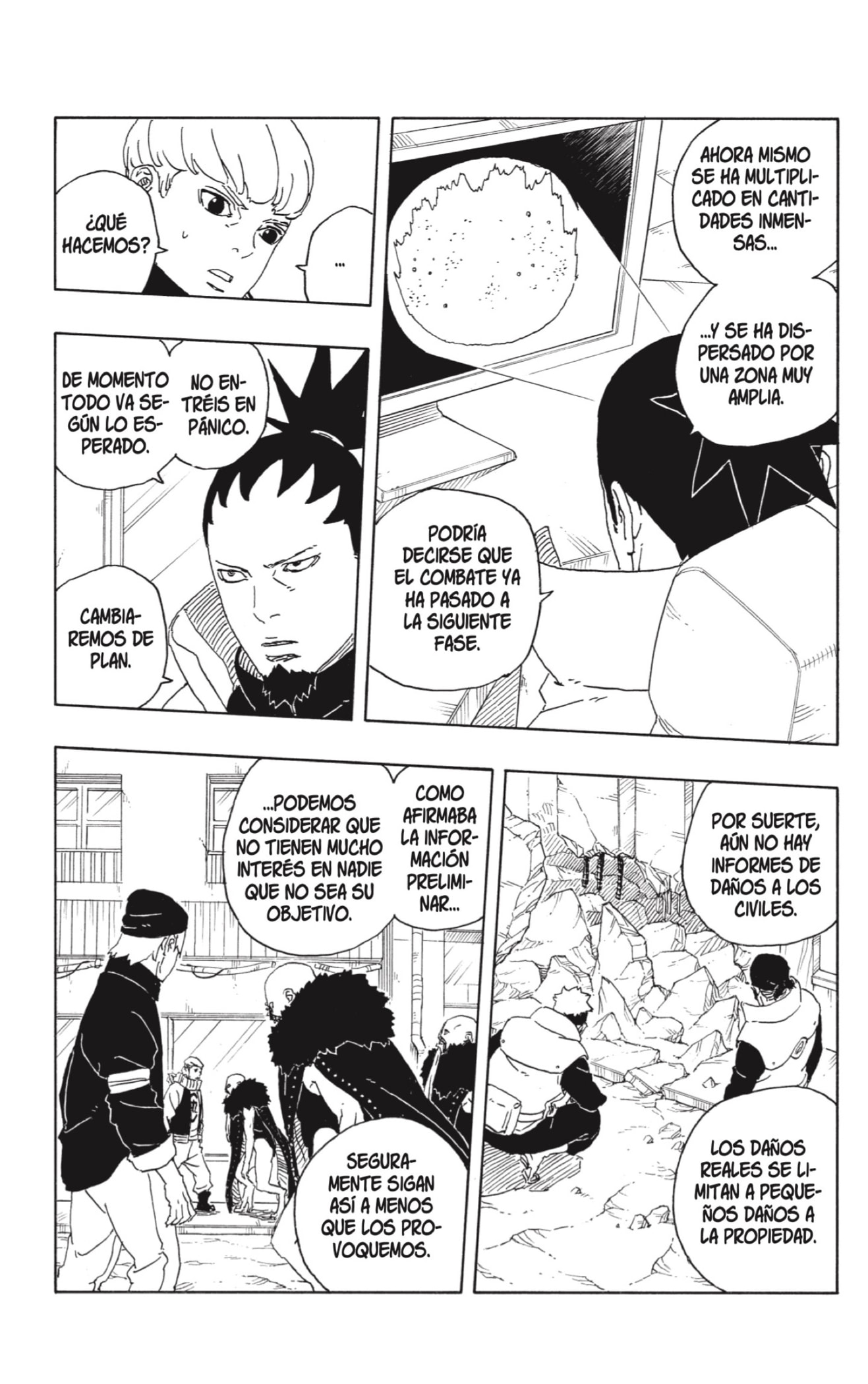 Boruto: Two Blue Vortex Capitulo 30 página 16