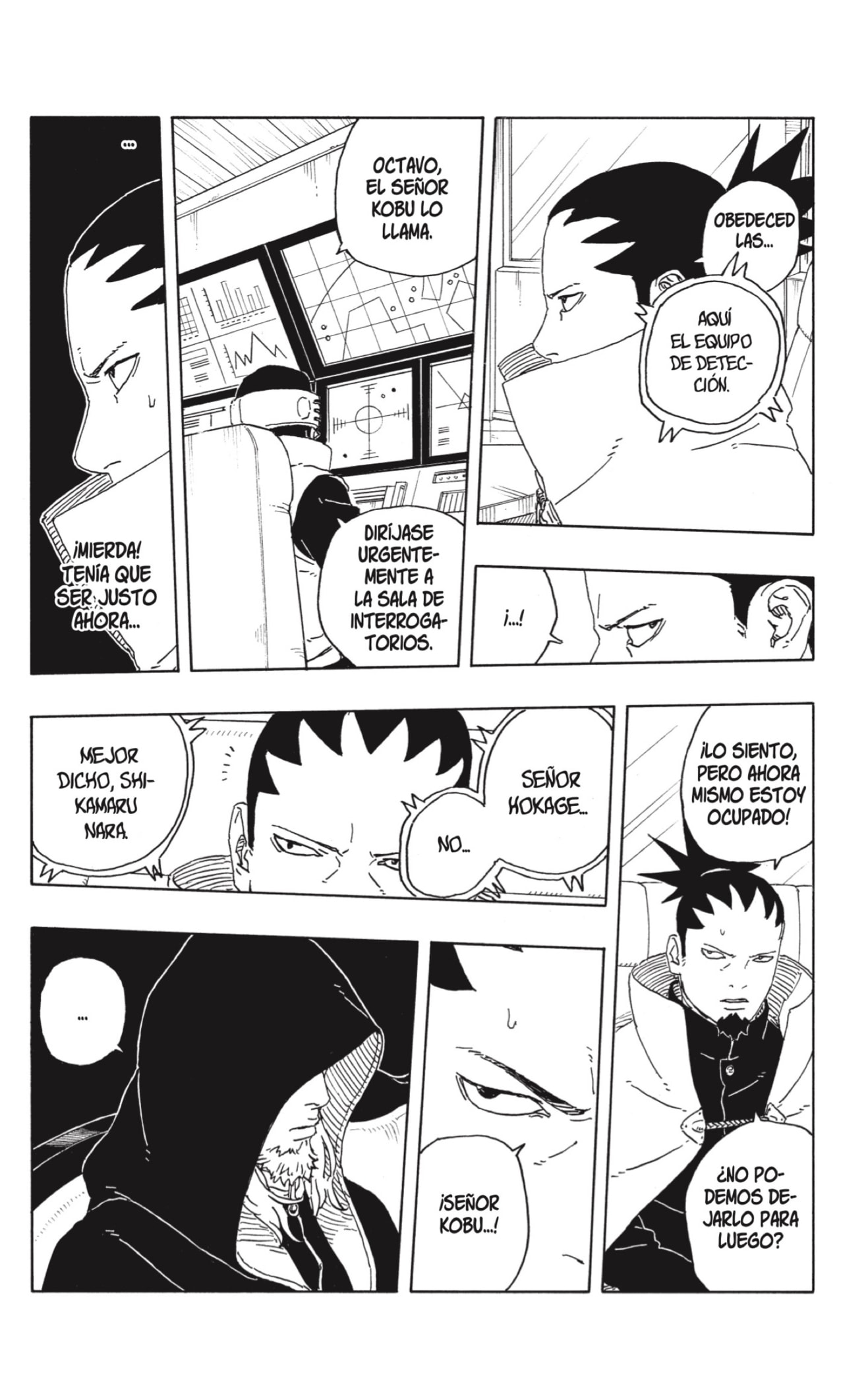 Boruto: Two Blue Vortex Capitulo 30 página 17