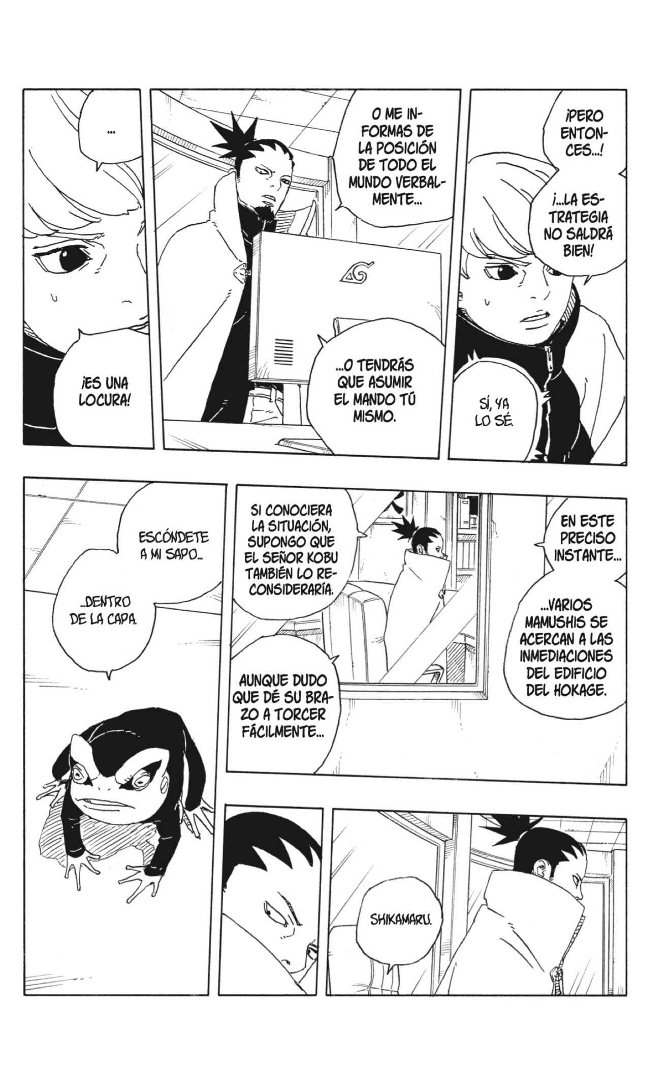 Boruto: Two Blue Vortex Capitulo 30 página 25