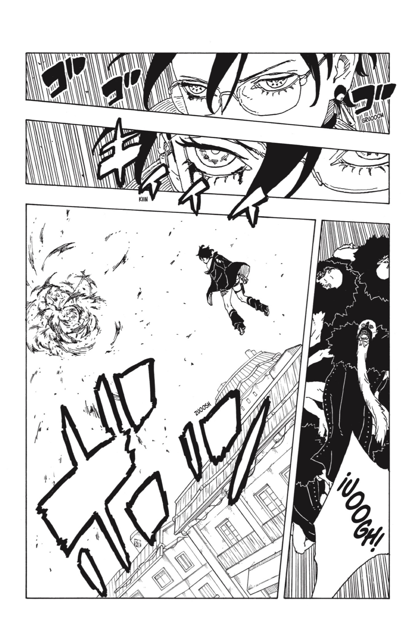Boruto: Two Blue Vortex Capitulo 31 página 23