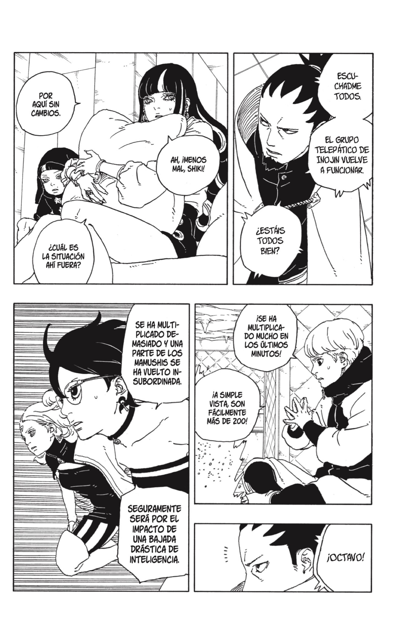 Boruto: Two Blue Vortex Capitulo 31 página 38