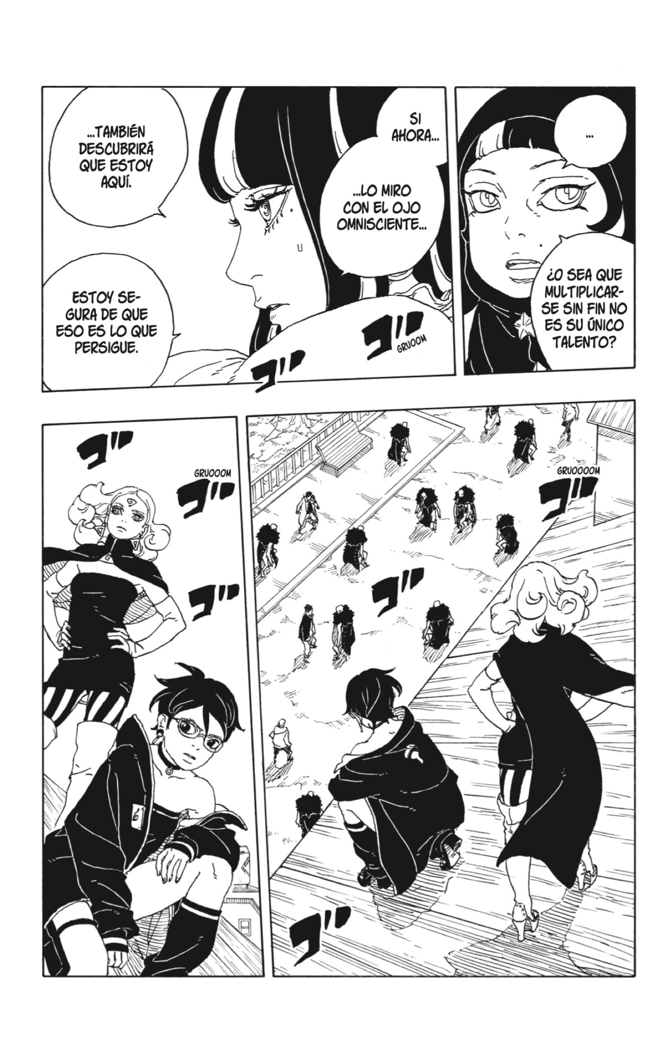 Boruto: Two Blue Vortex Capitulo 31 página 7