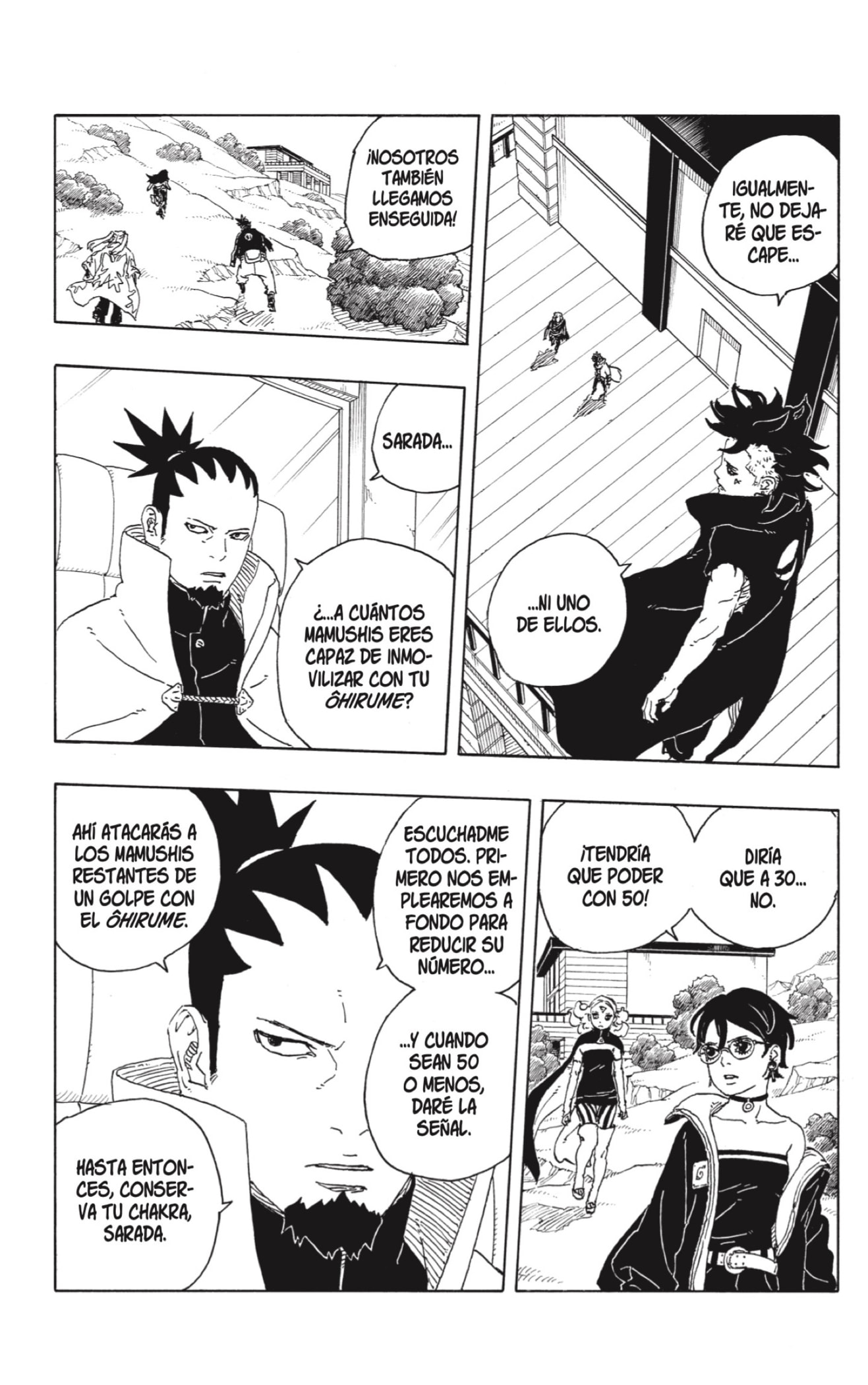Boruto: Two Blue Vortex Capitulo 32 página 11