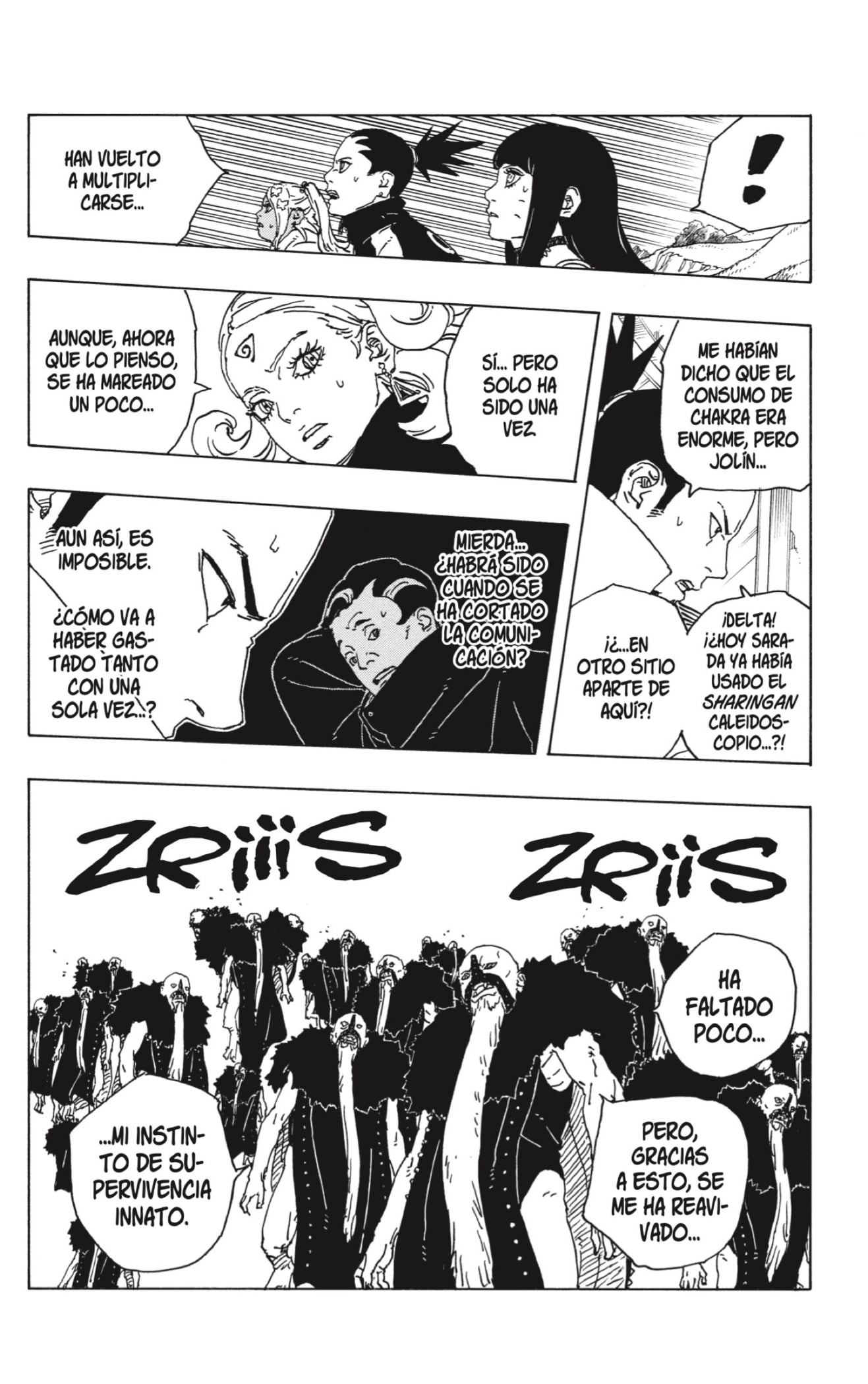 Boruto: Two Blue Vortex Capitulo 32 página 36