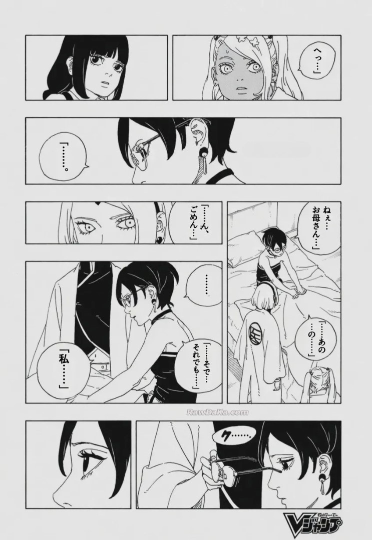 Boruto: Two Blue Vortex Capitulo 34 página 20