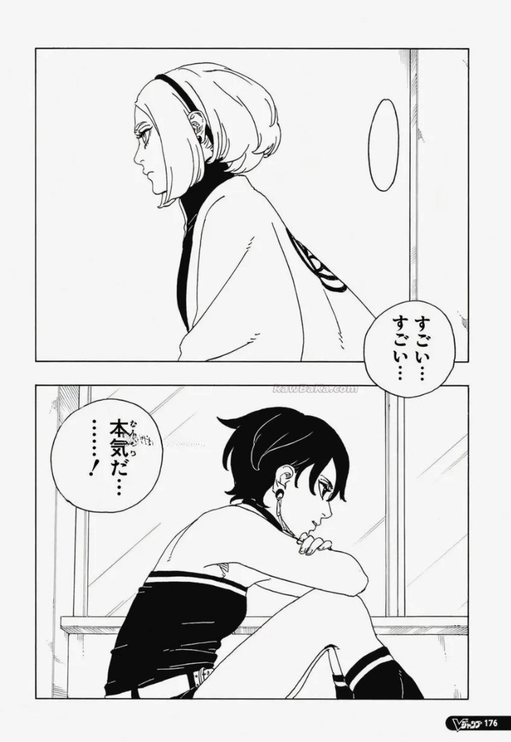 Boruto: Two Blue Vortex Capitulo 34 página 30