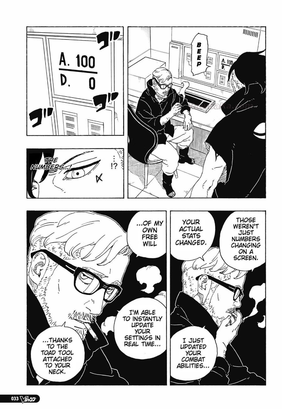 Boruto: Two Blue Vortex Capitulo 35 página 17