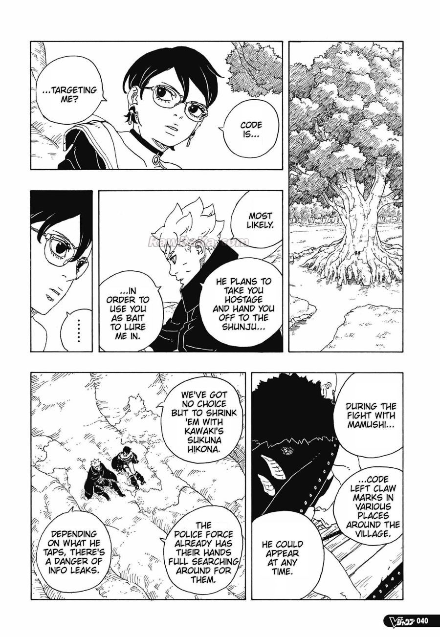 Boruto: Two Blue Vortex Capitulo 35 página 24