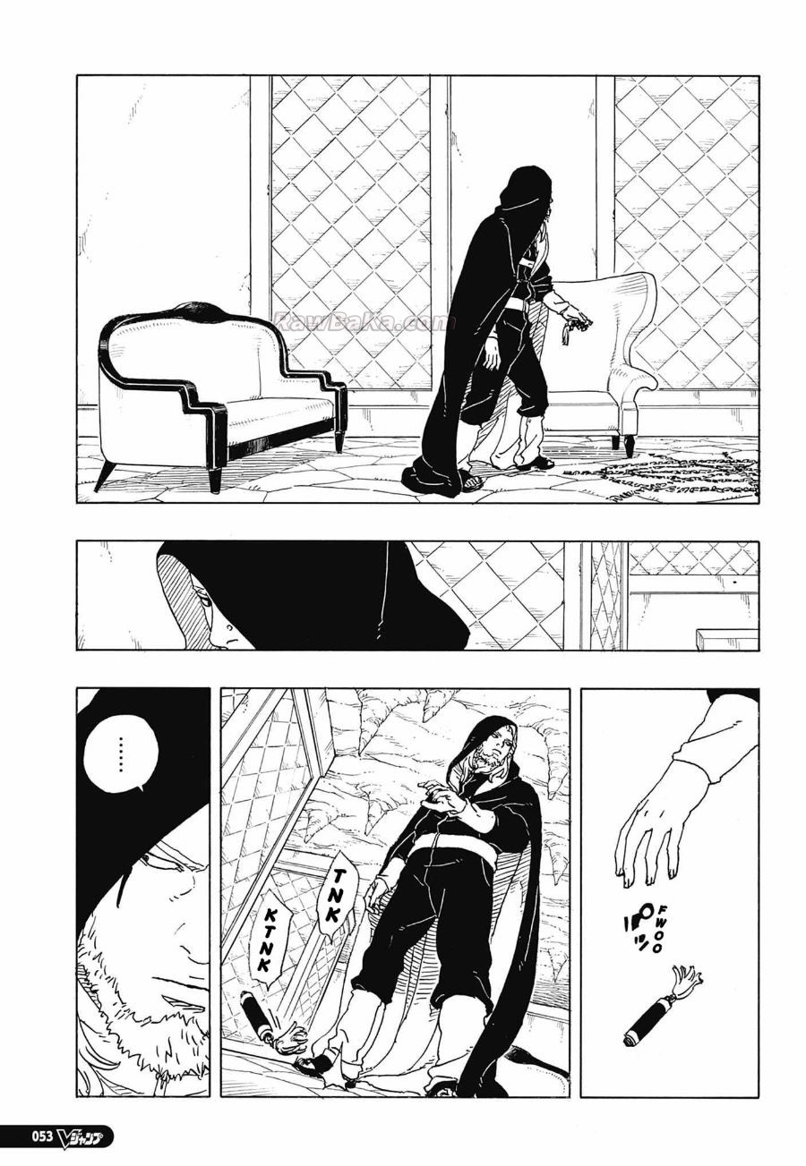 Boruto: Two Blue Vortex Capitulo 35 página 37