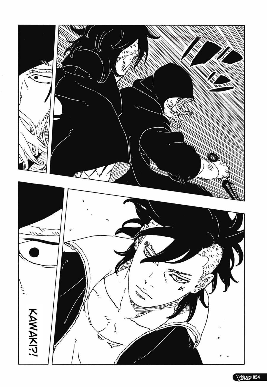 Boruto: Two Blue Vortex Capitulo 35 página 38