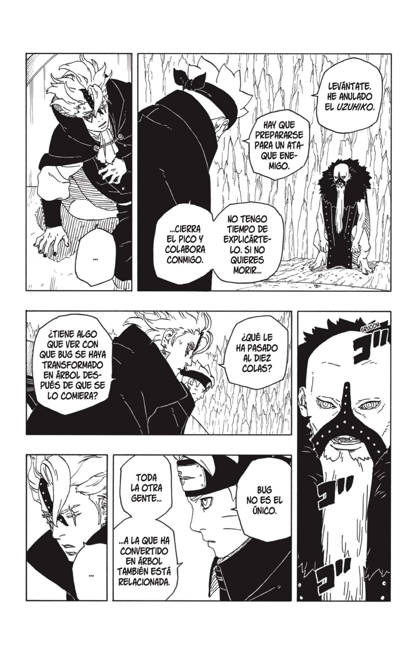 Boruto: Two Blue Vortex Capitulo 4: Despertar página 17