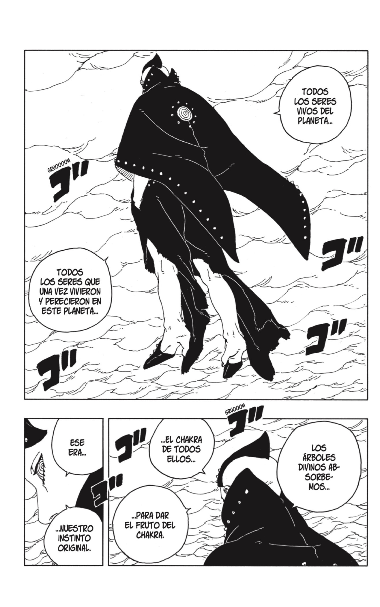 Boruto: Two Blue Vortex Capitulo 4: Despertar página 19