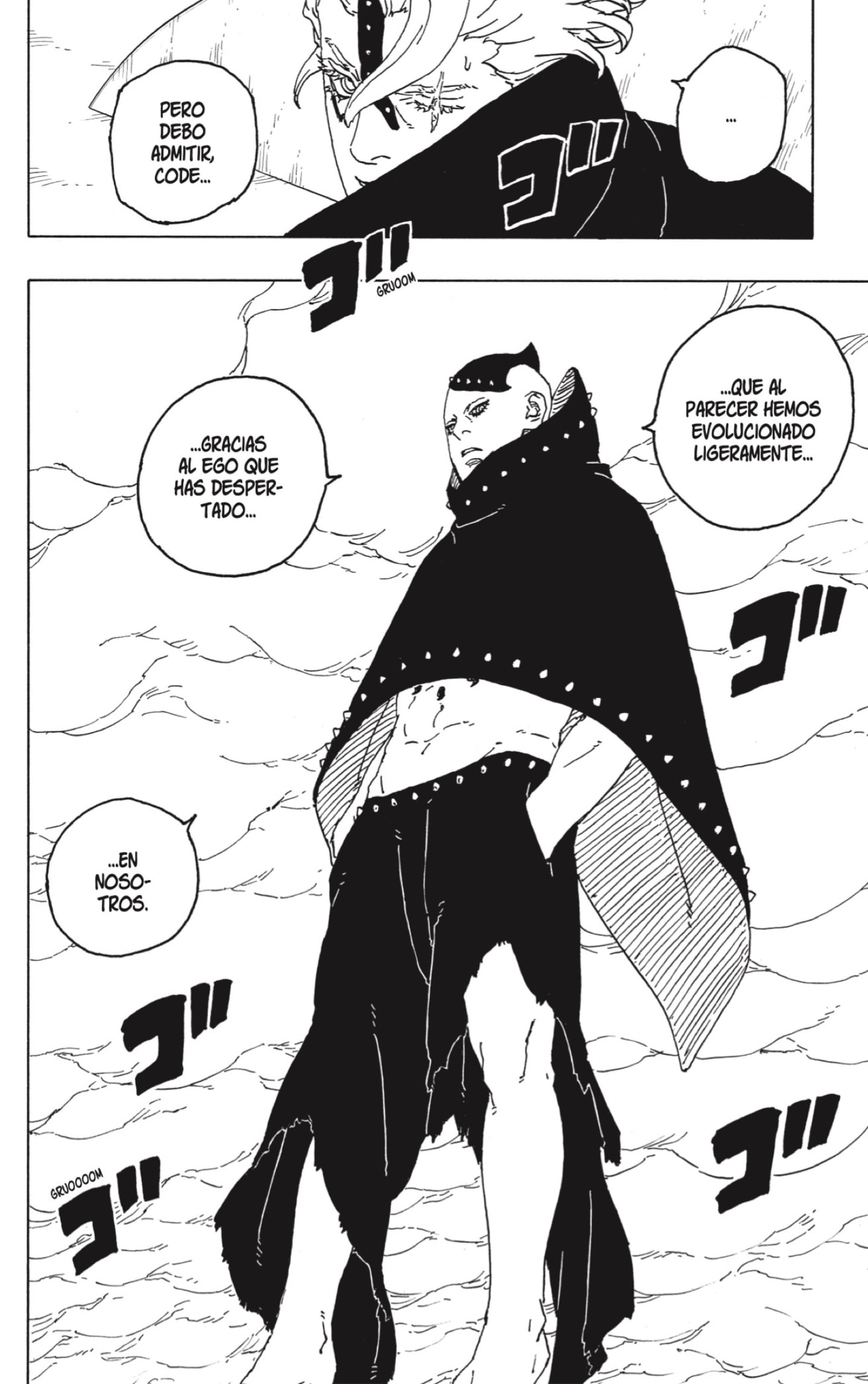 Boruto: Two Blue Vortex Capitulo 4: Despertar página 20