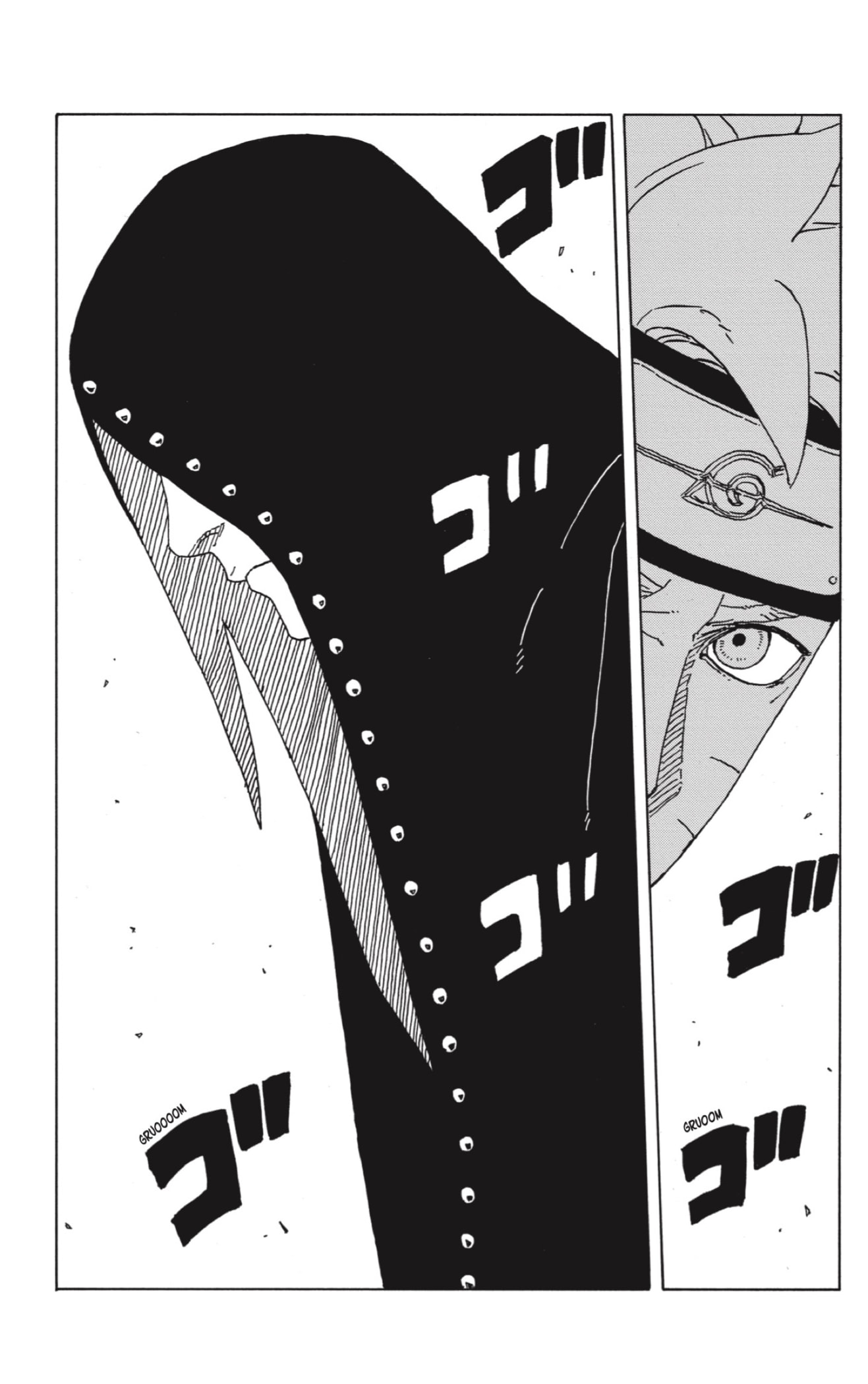 Boruto: Two Blue Vortex Capitulo 4: Despertar página 23