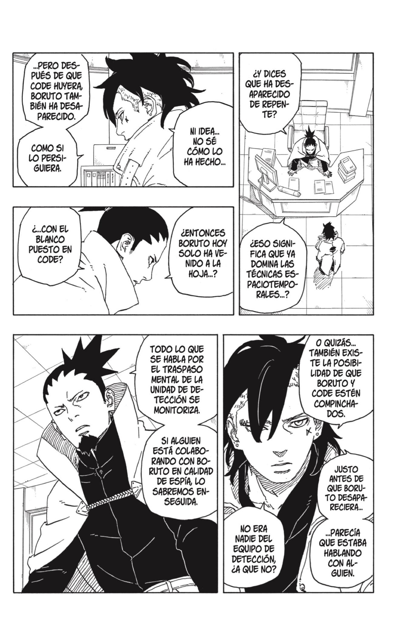 Boruto: Two Blue Vortex Capitulo 4: Despertar página 24