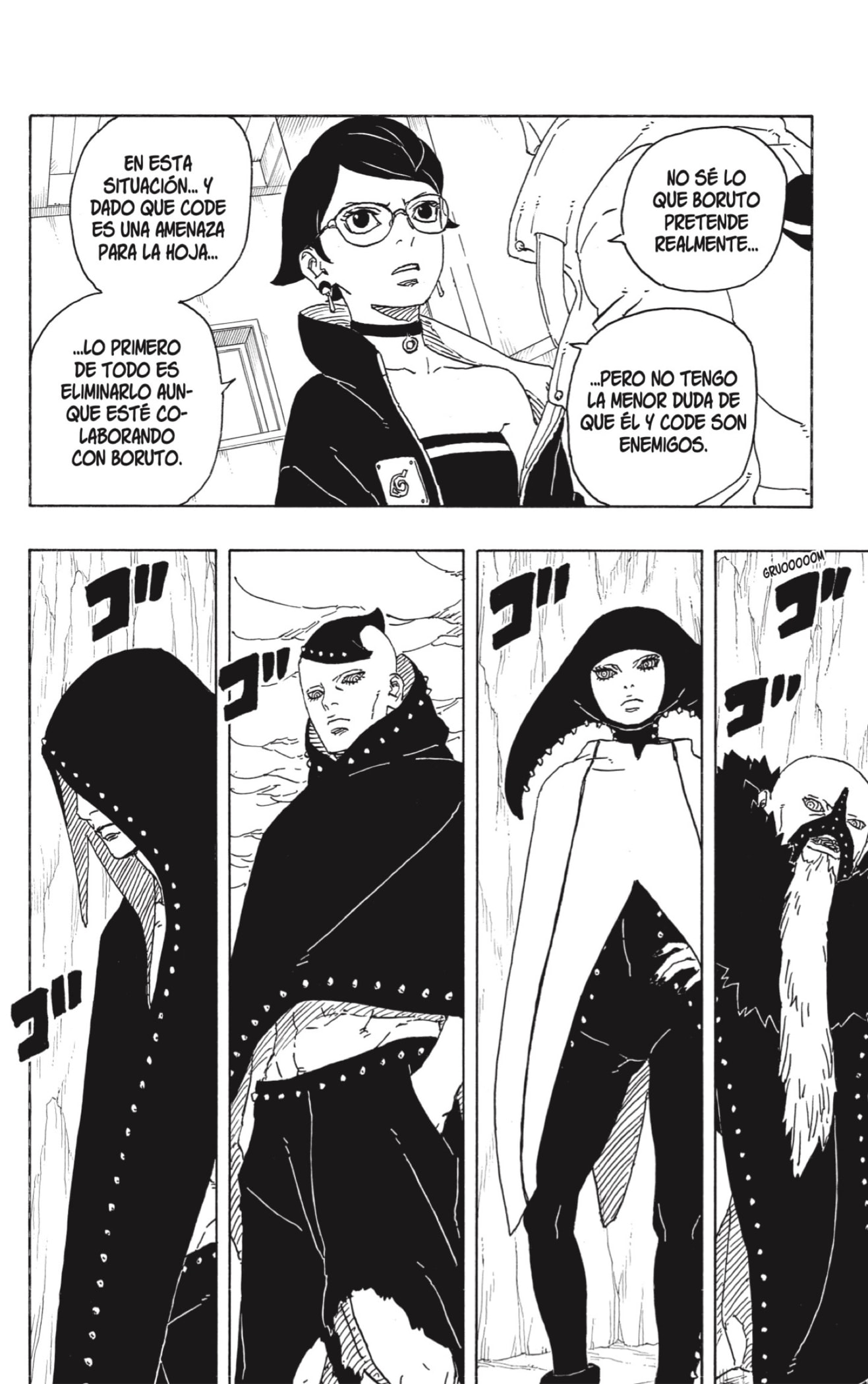 Boruto: Two Blue Vortex Capitulo 4: Despertar página 28