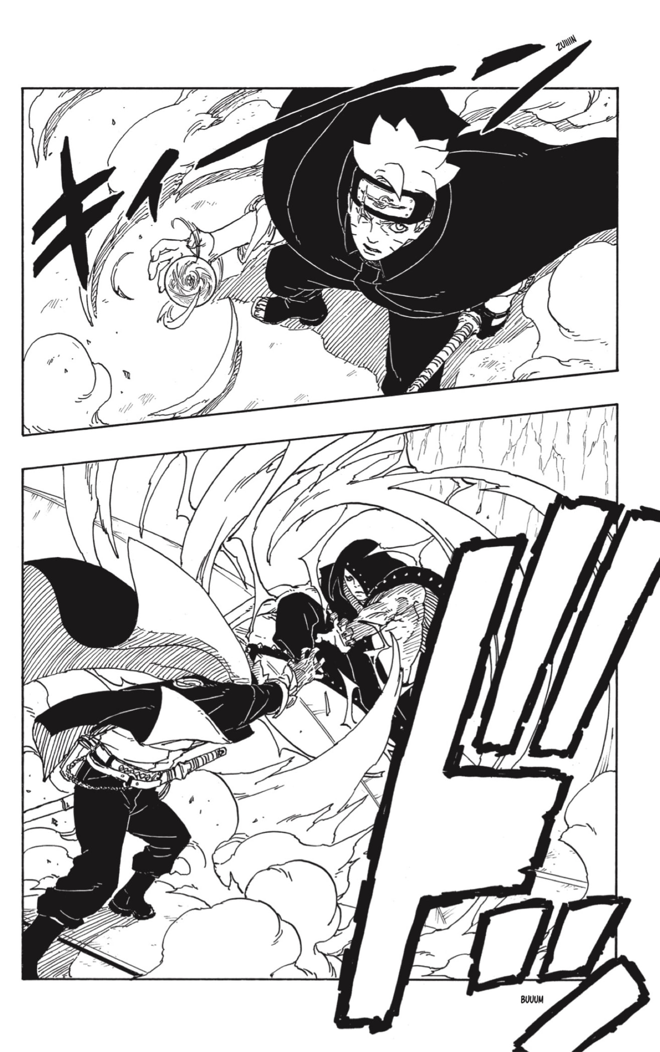 Boruto: Two Blue Vortex Capitulo 4: Despertar página 32