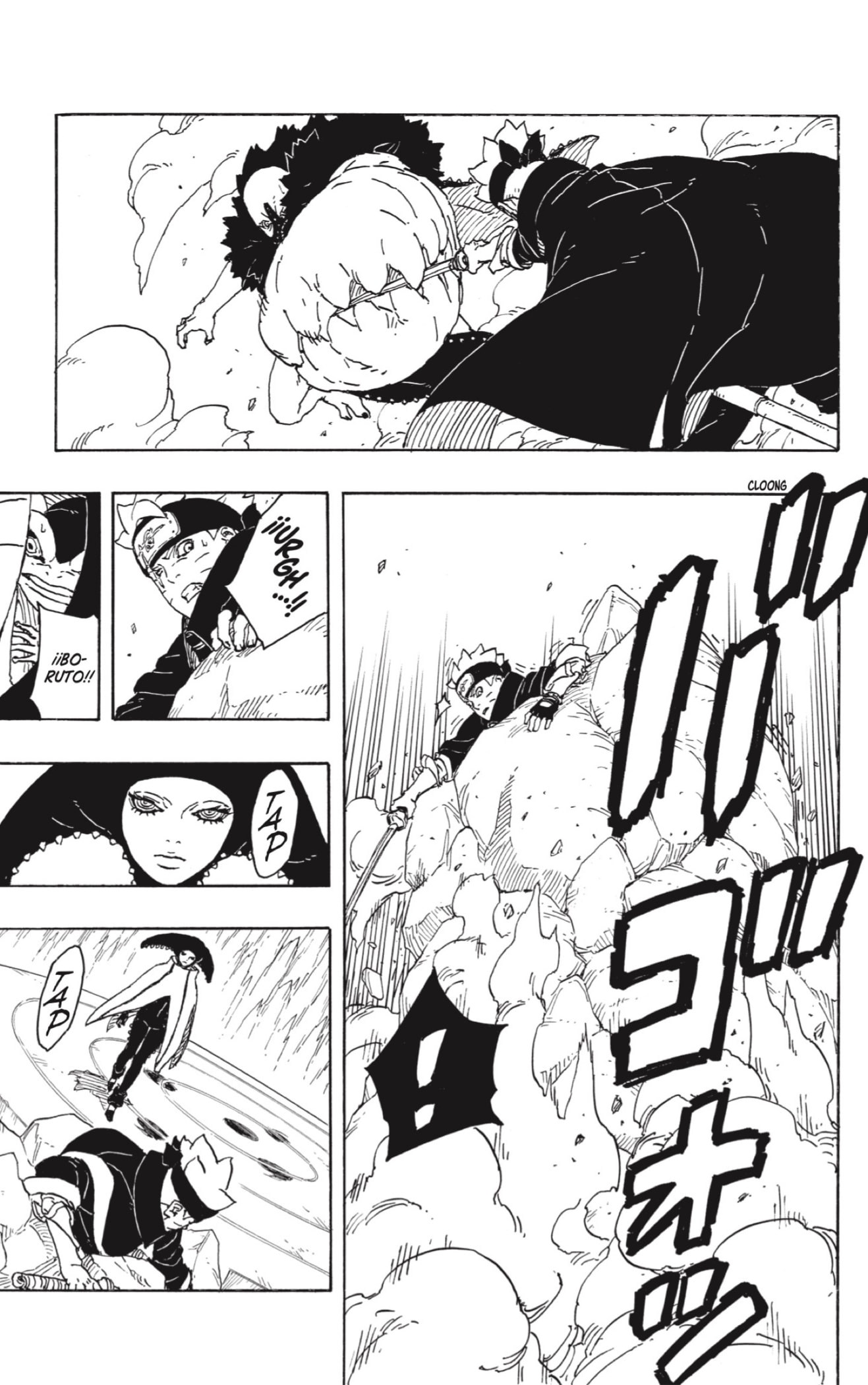Boruto: Two Blue Vortex Capitulo 4: Despertar página 35