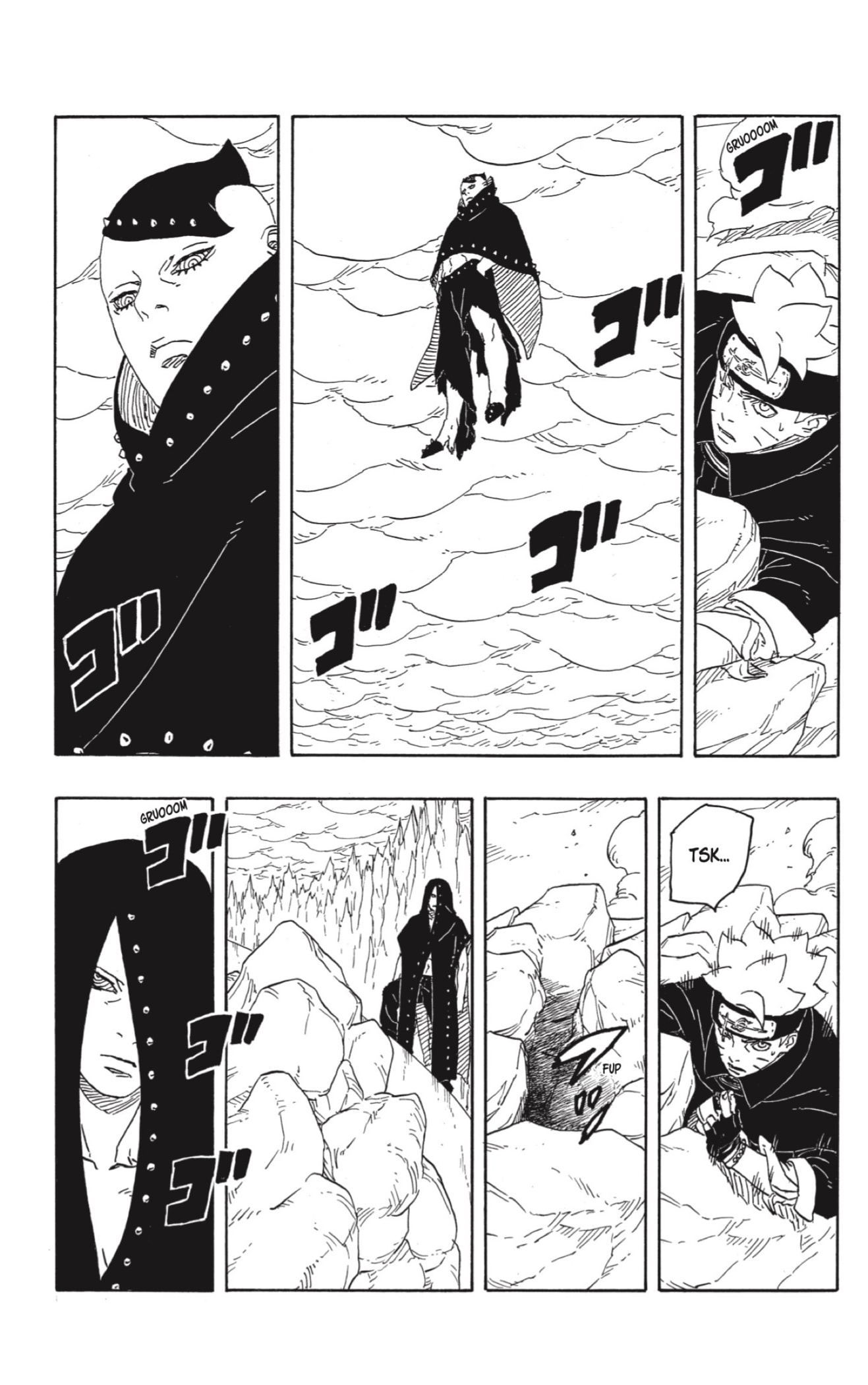 Boruto: Two Blue Vortex Capitulo 4: Despertar página 37