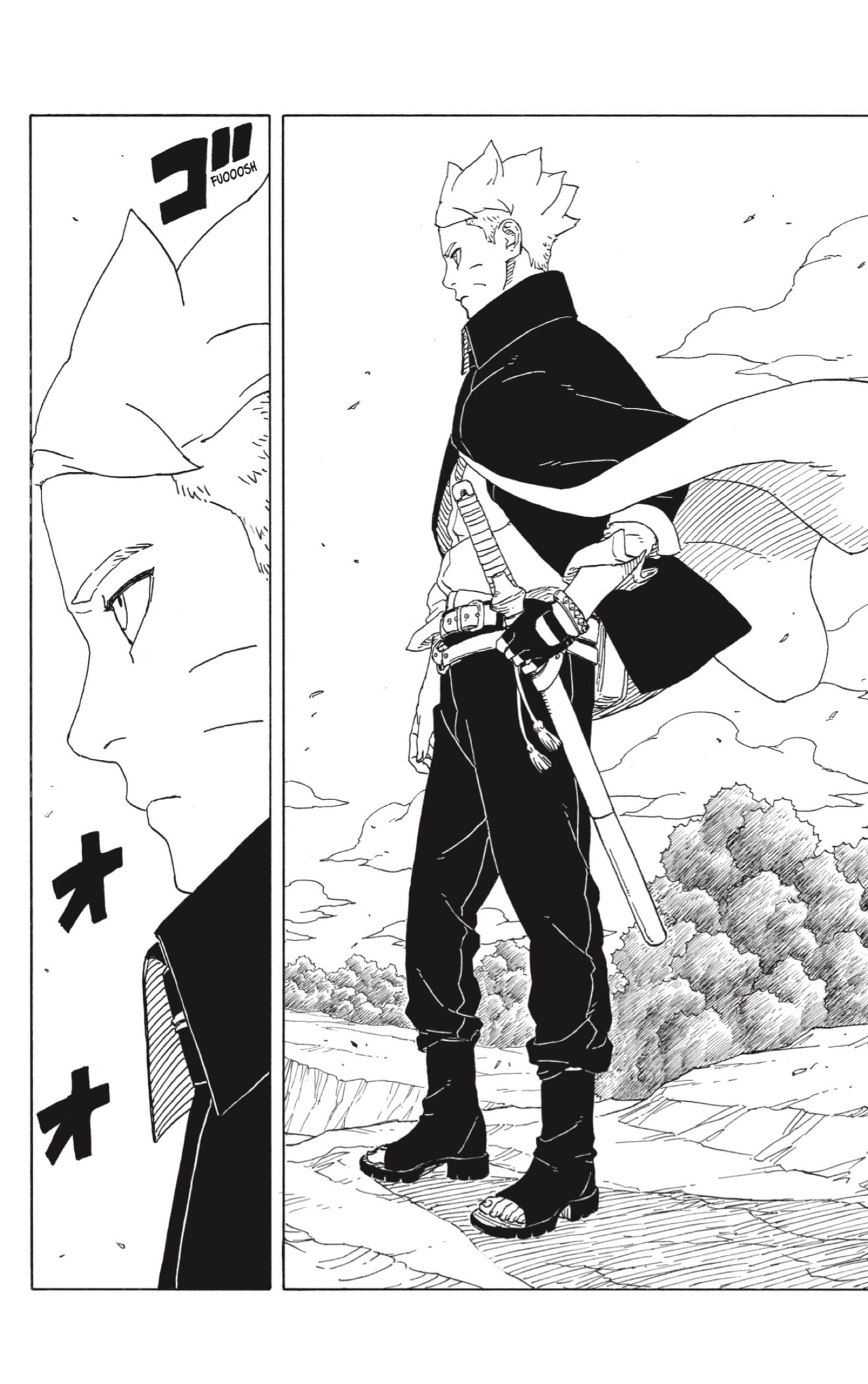Boruto: Two Blue Vortex Capitulo 5 página 12