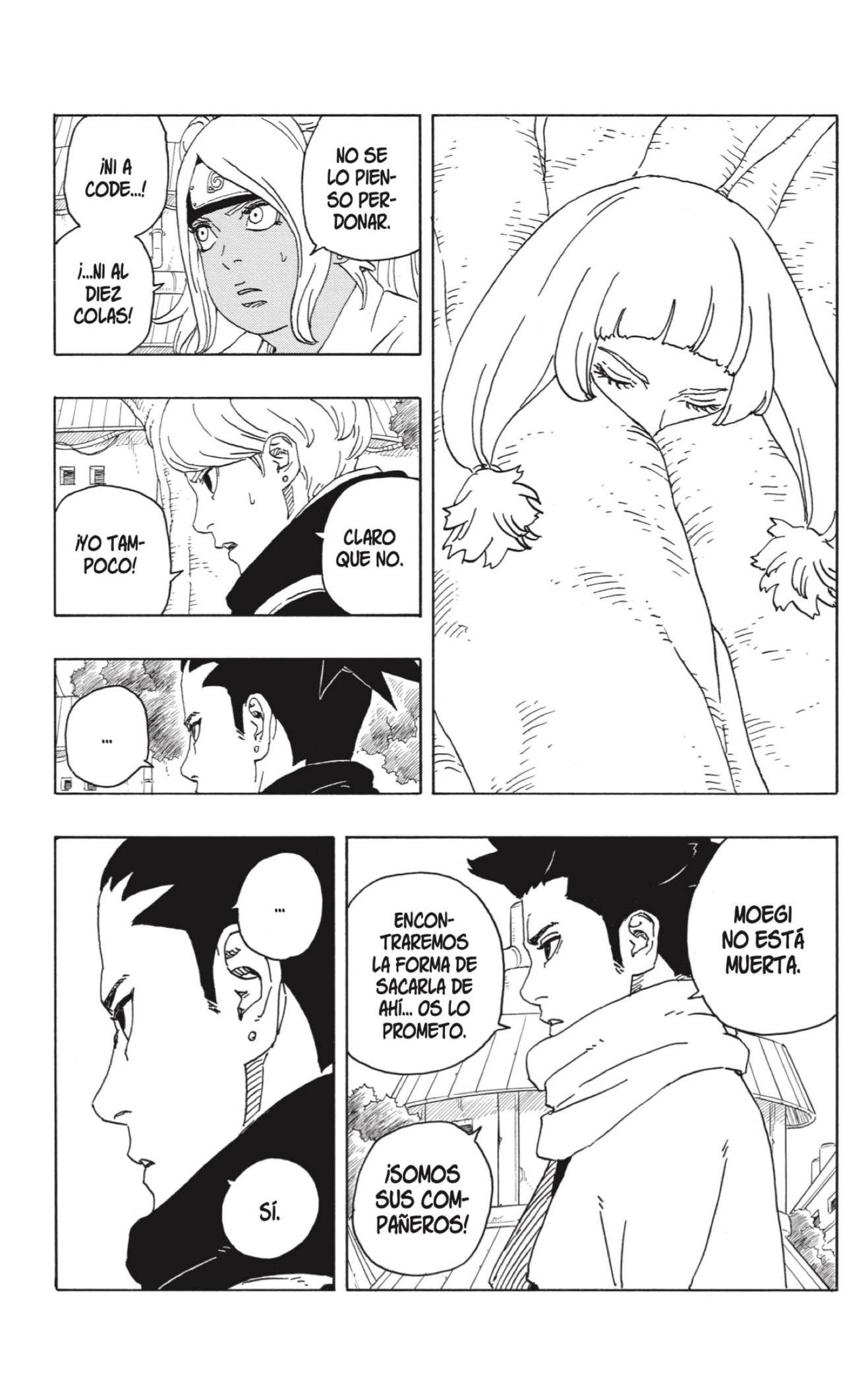 Boruto: Two Blue Vortex Capitulo 5 página 15