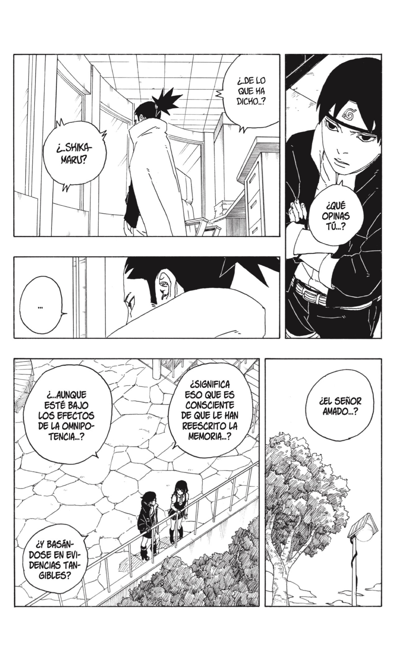 Boruto: Two Blue Vortex Capitulo 5 página 34