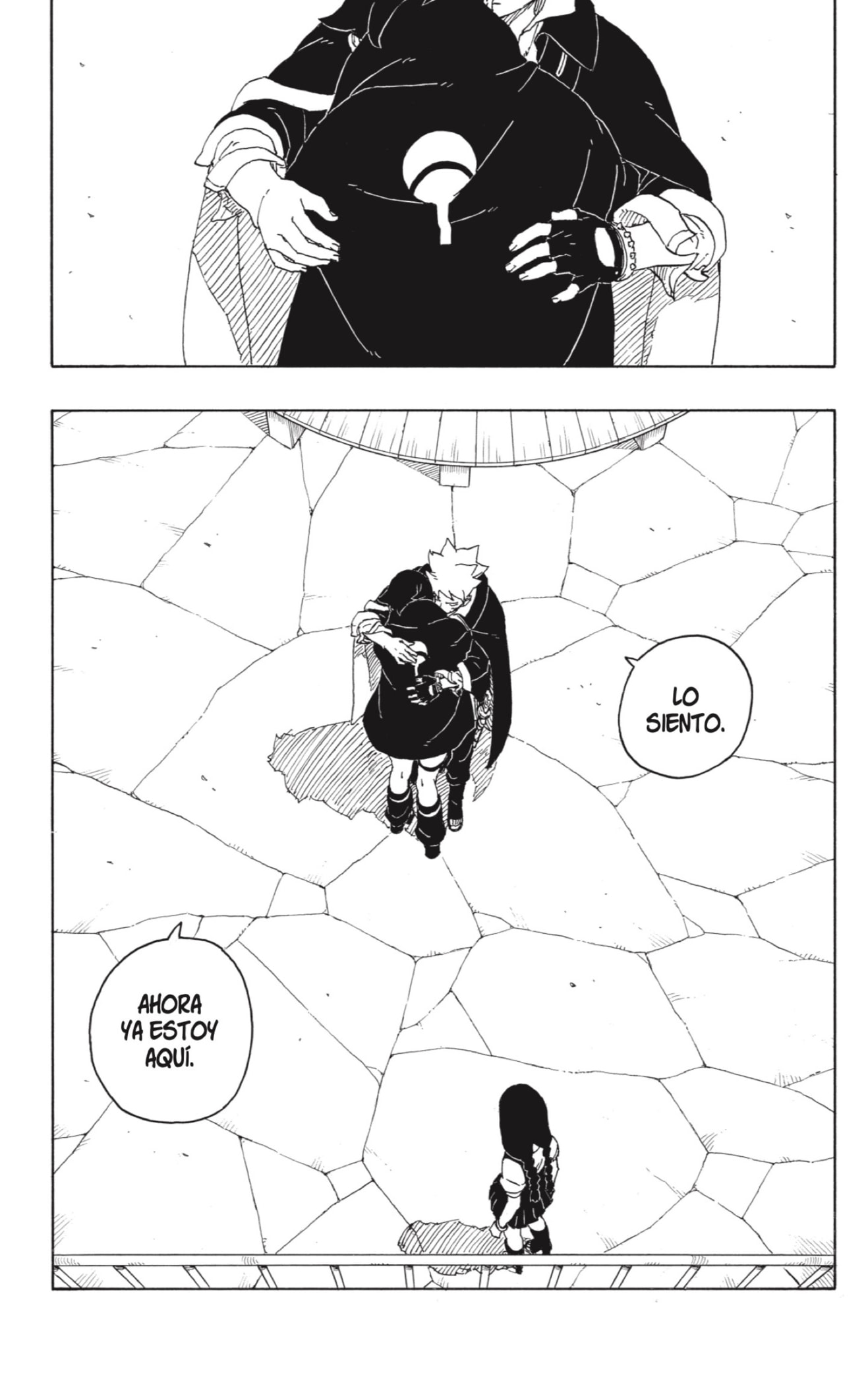 Boruto: Two Blue Vortex Capitulo 5 página 41