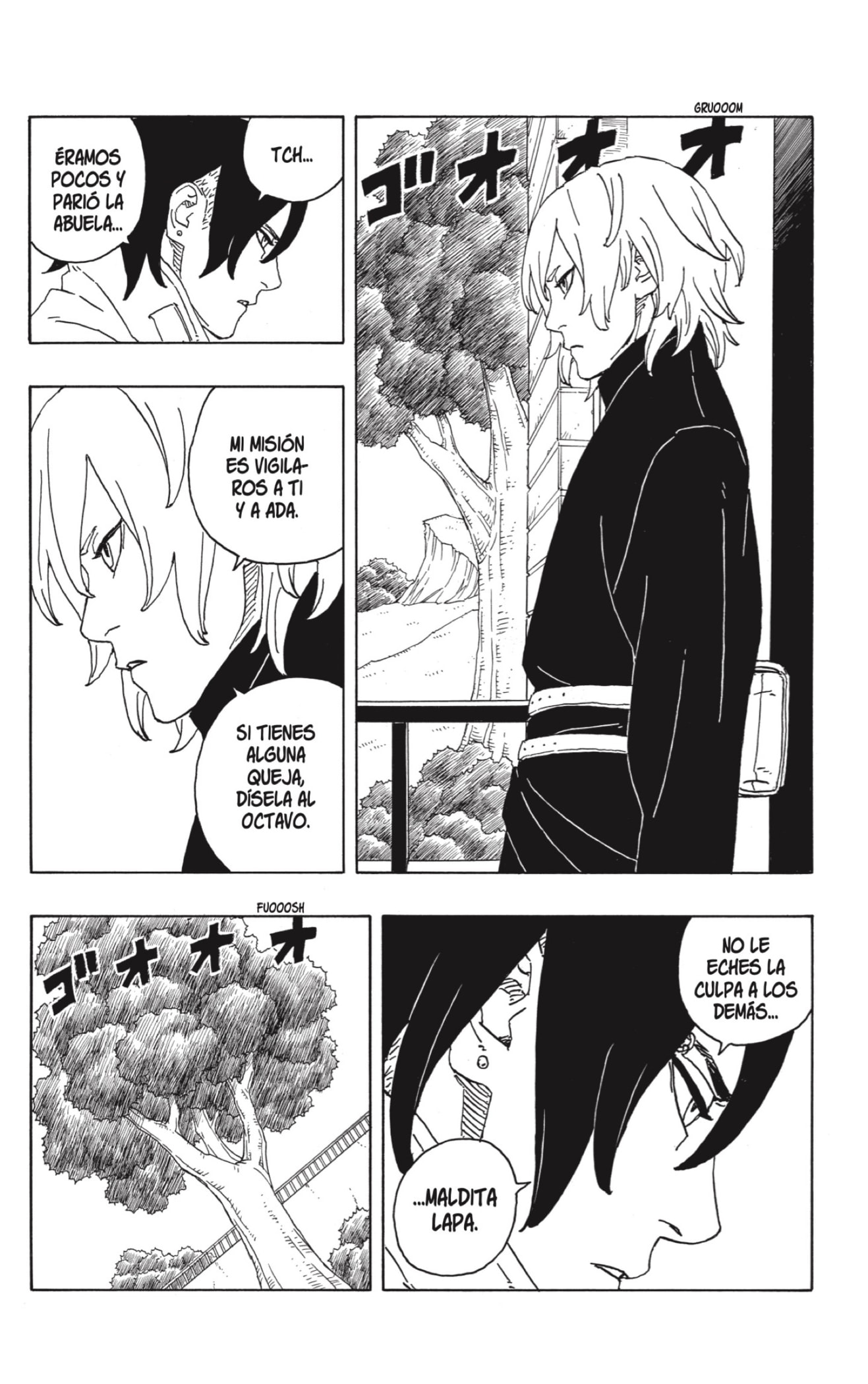 Boruto: Two Blue Vortex Capitulo 6 página 13