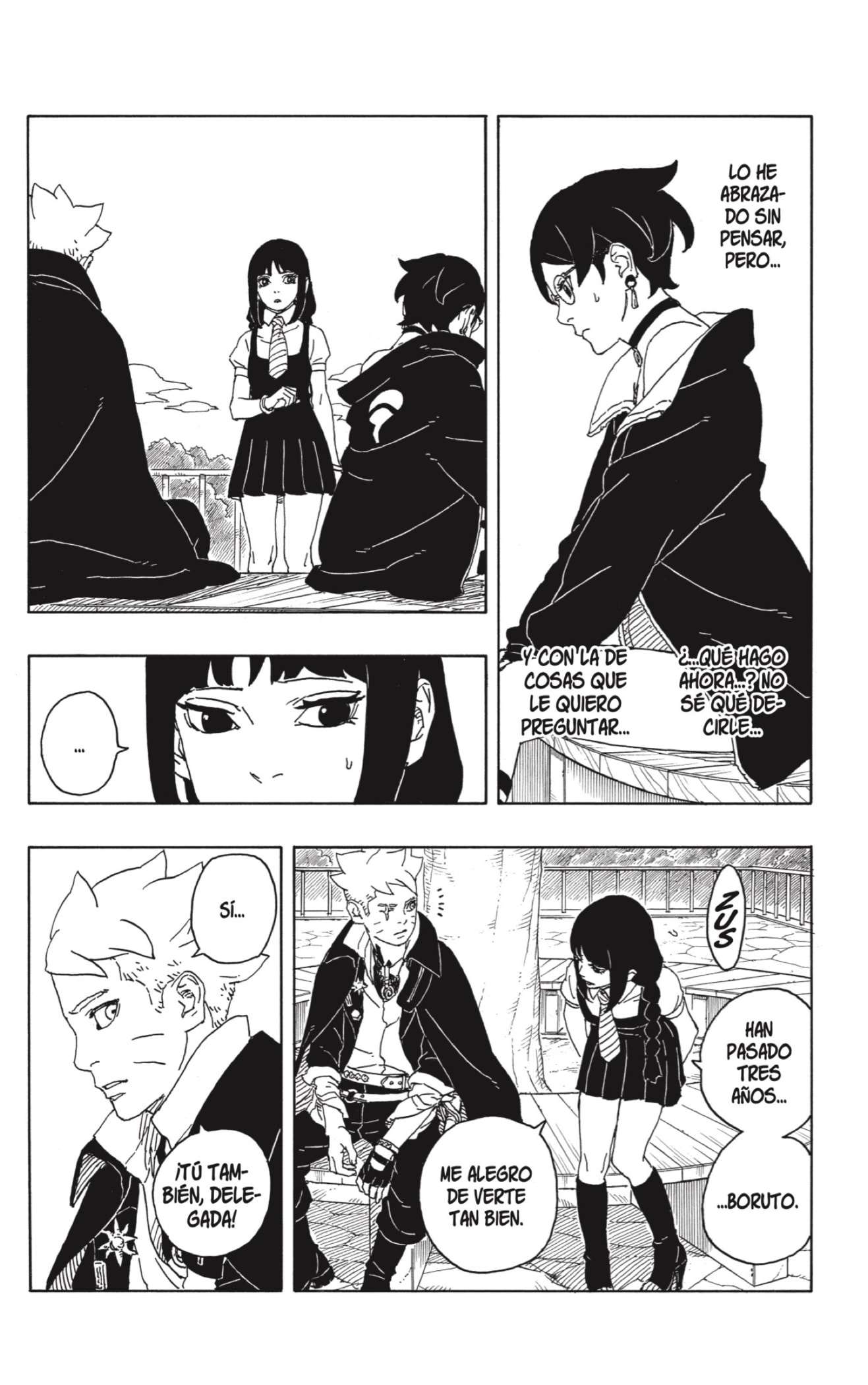 Boruto: Two Blue Vortex Capitulo 6 página 15