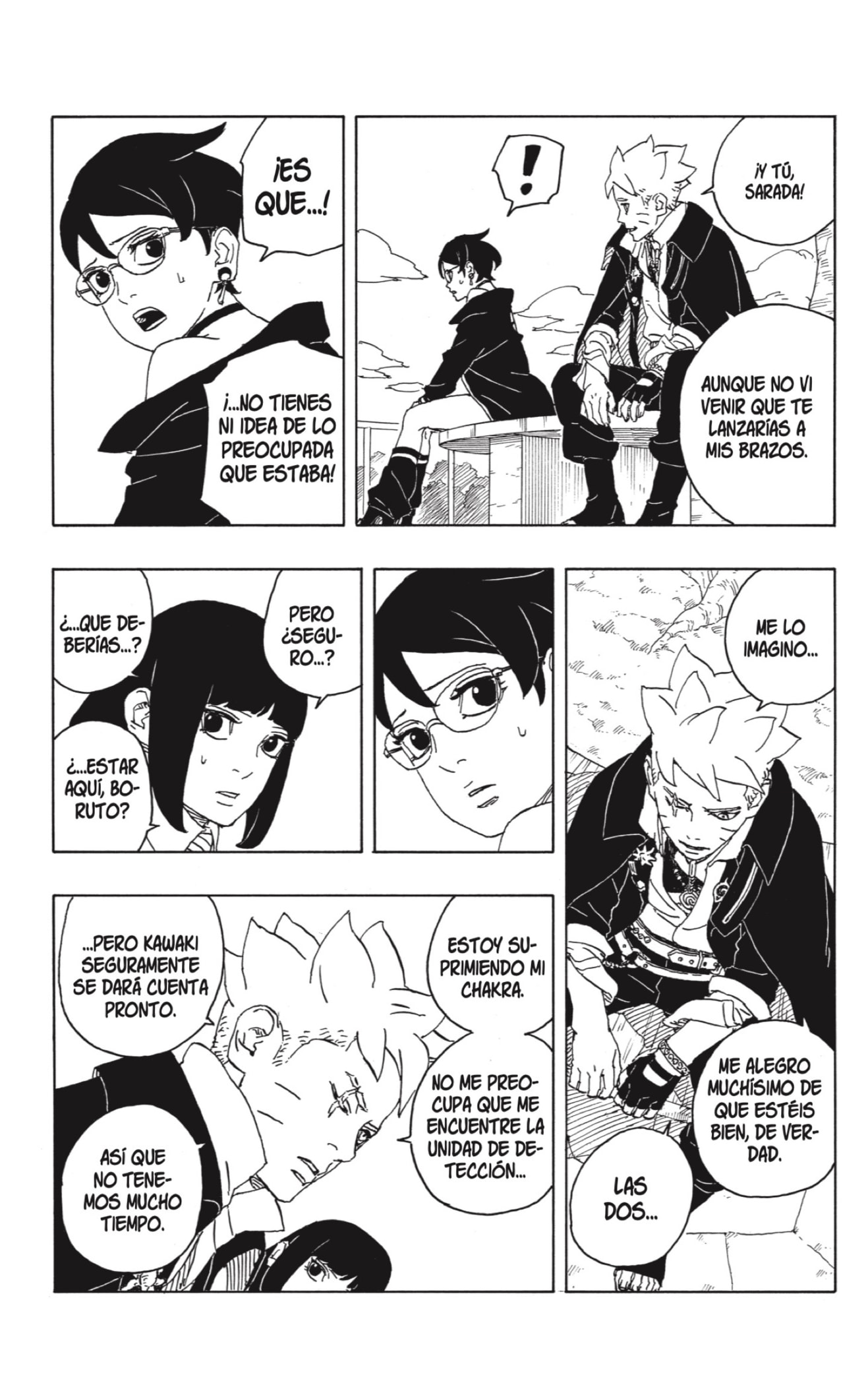 Boruto: Two Blue Vortex Capitulo 6 página 16