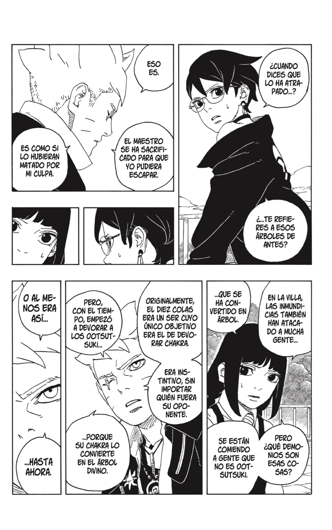 Boruto: Two Blue Vortex Capitulo 6 página 19