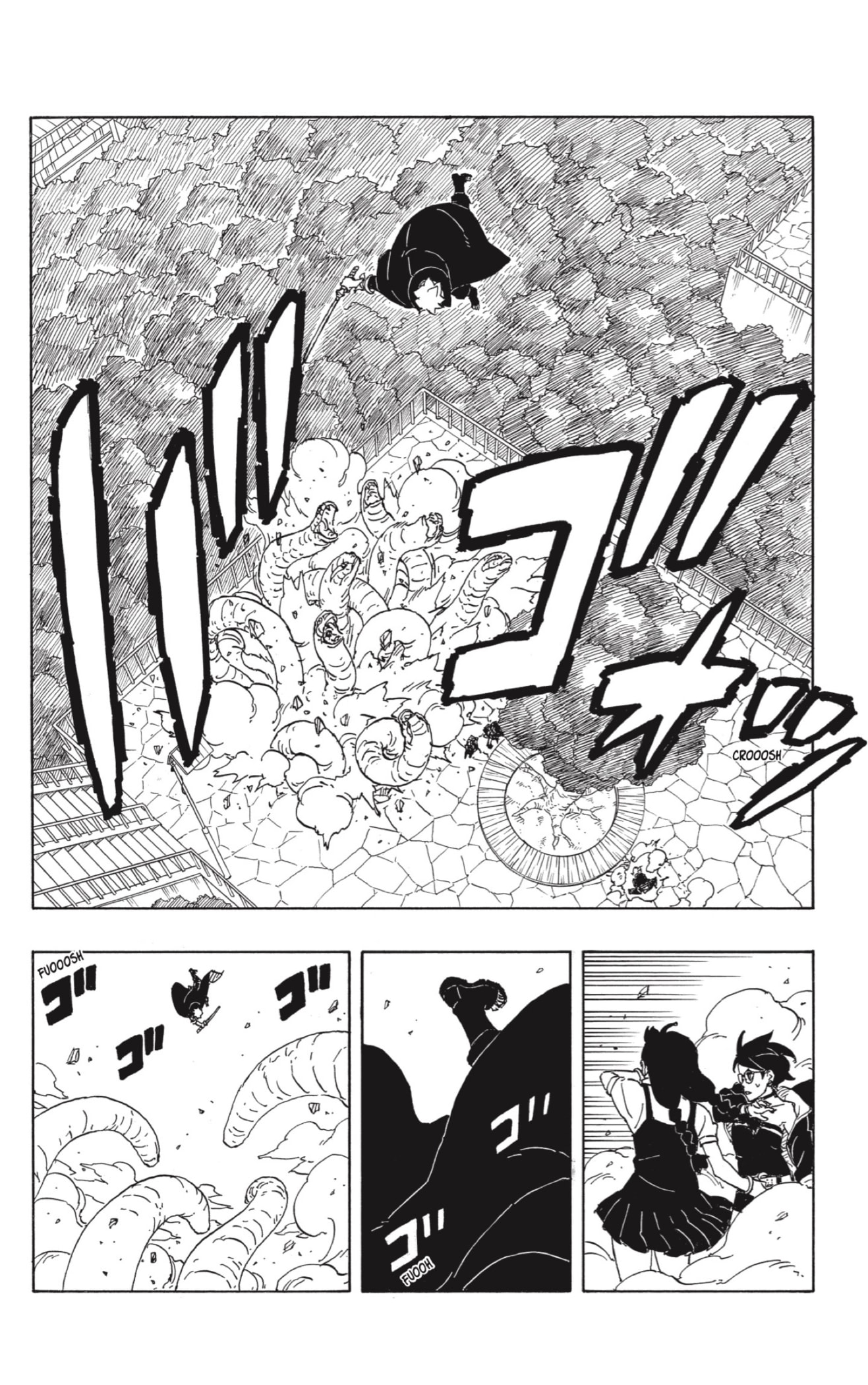 Boruto: Two Blue Vortex Capitulo 6 página 31