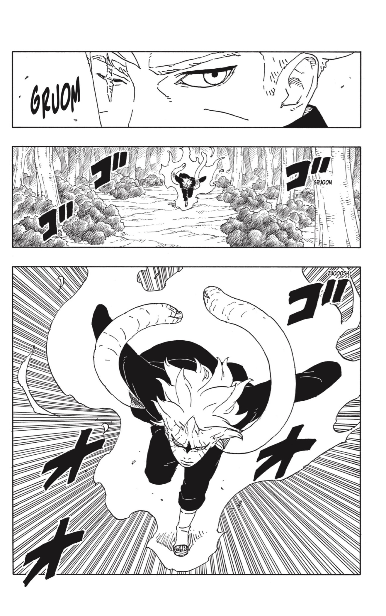 Boruto: Two Blue Vortex Capitulo 6 página 39