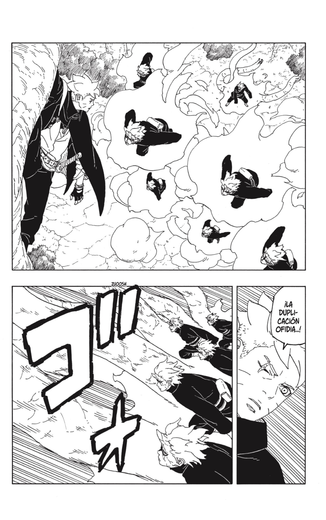 Boruto: Two Blue Vortex Capitulo 7: El paradero del sol página 12