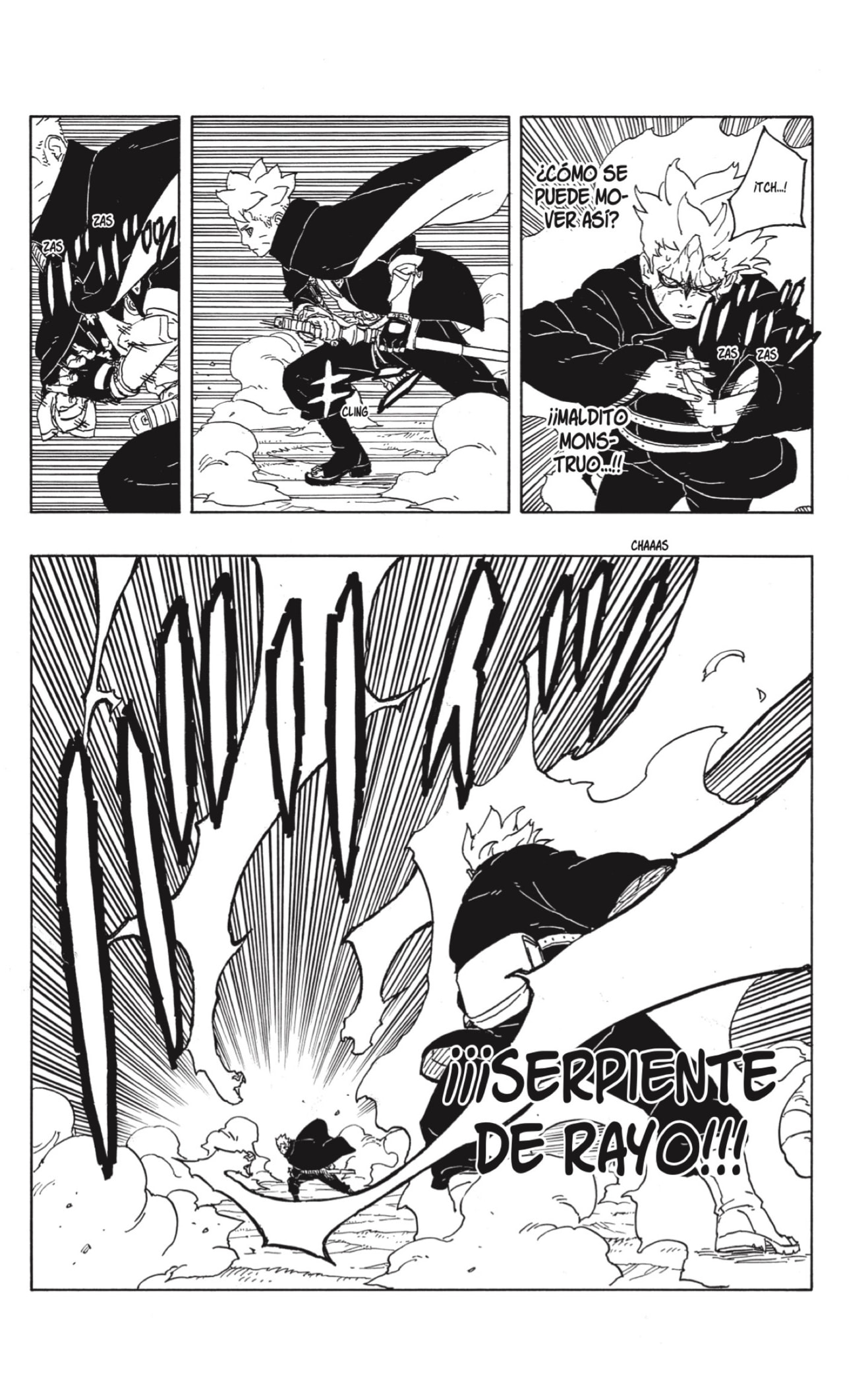 Boruto: Two Blue Vortex Capitulo 7: El paradero del sol página 18