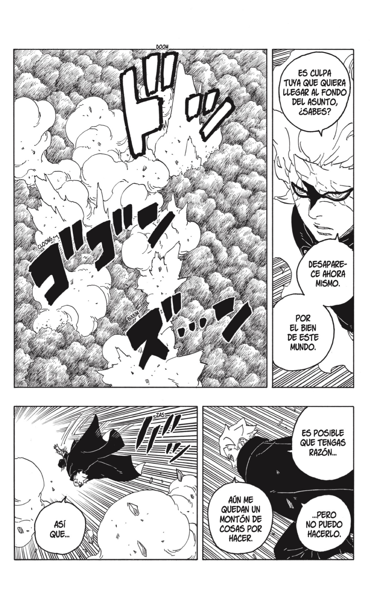 Boruto: Two Blue Vortex Capitulo 7 página 14