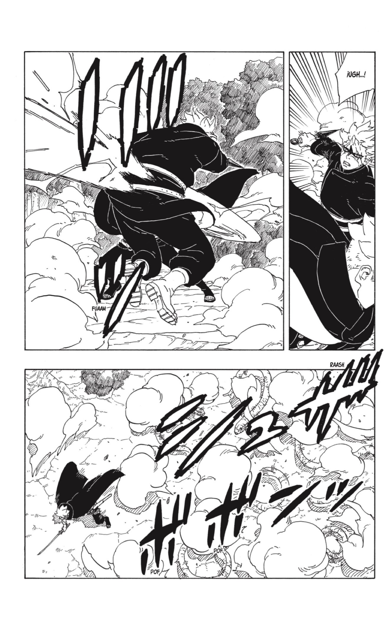 Boruto: Two Blue Vortex Capitulo 7 página 17