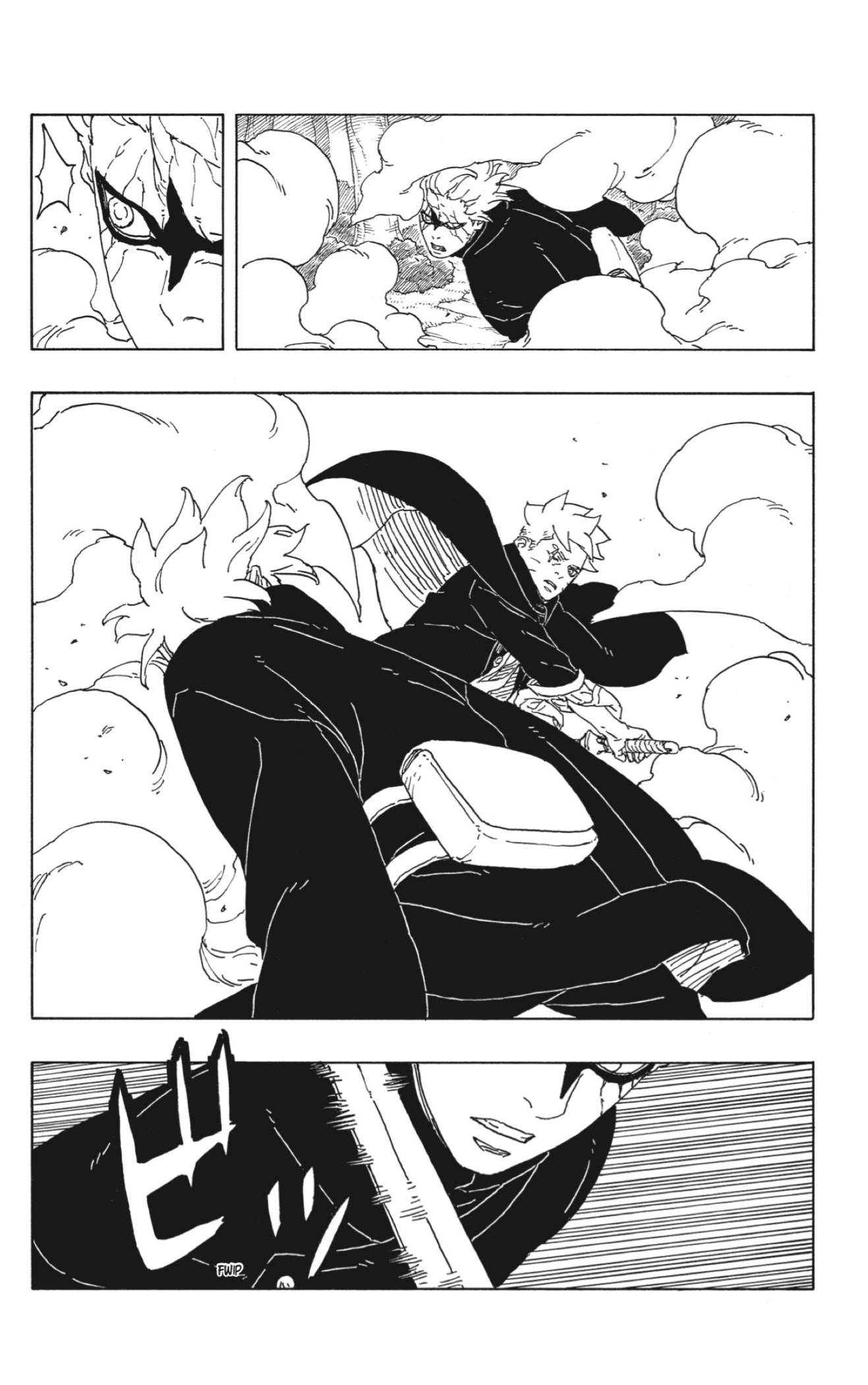 Boruto: Two Blue Vortex Capitulo 7 página 20