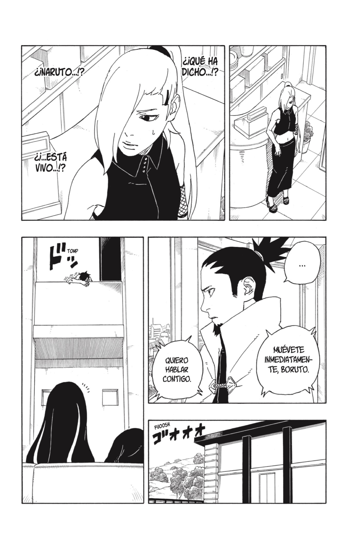 Boruto: Two Blue Vortex Capitulo 7 página 33
