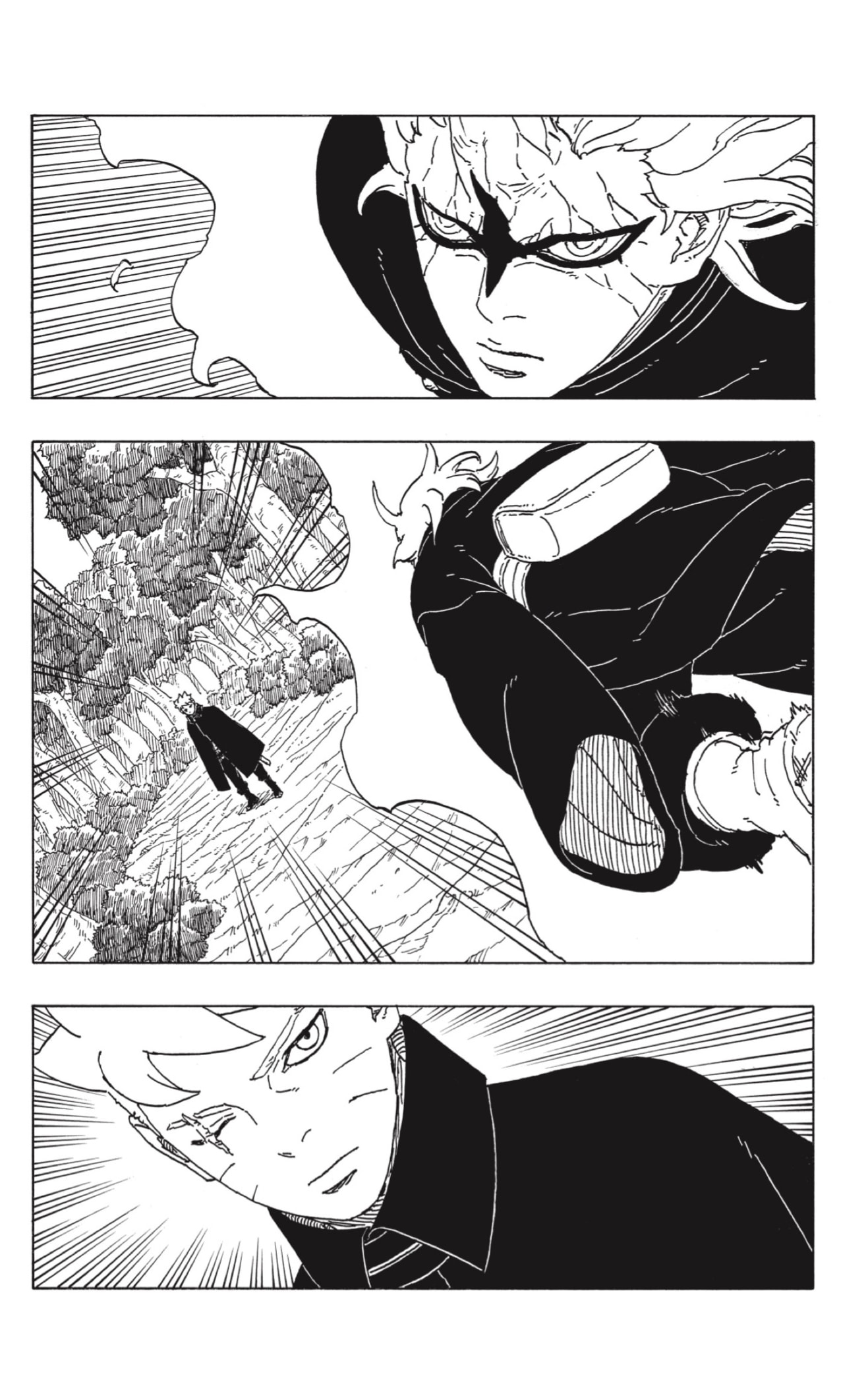 Boruto: Two Blue Vortex Capitulo 7 página 4