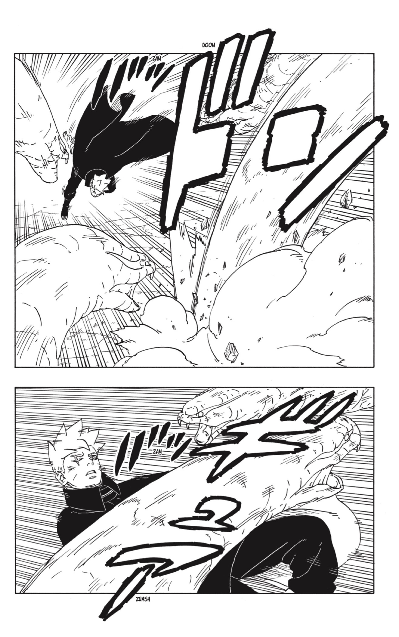 Boruto: Two Blue Vortex Capitulo 7 página 6