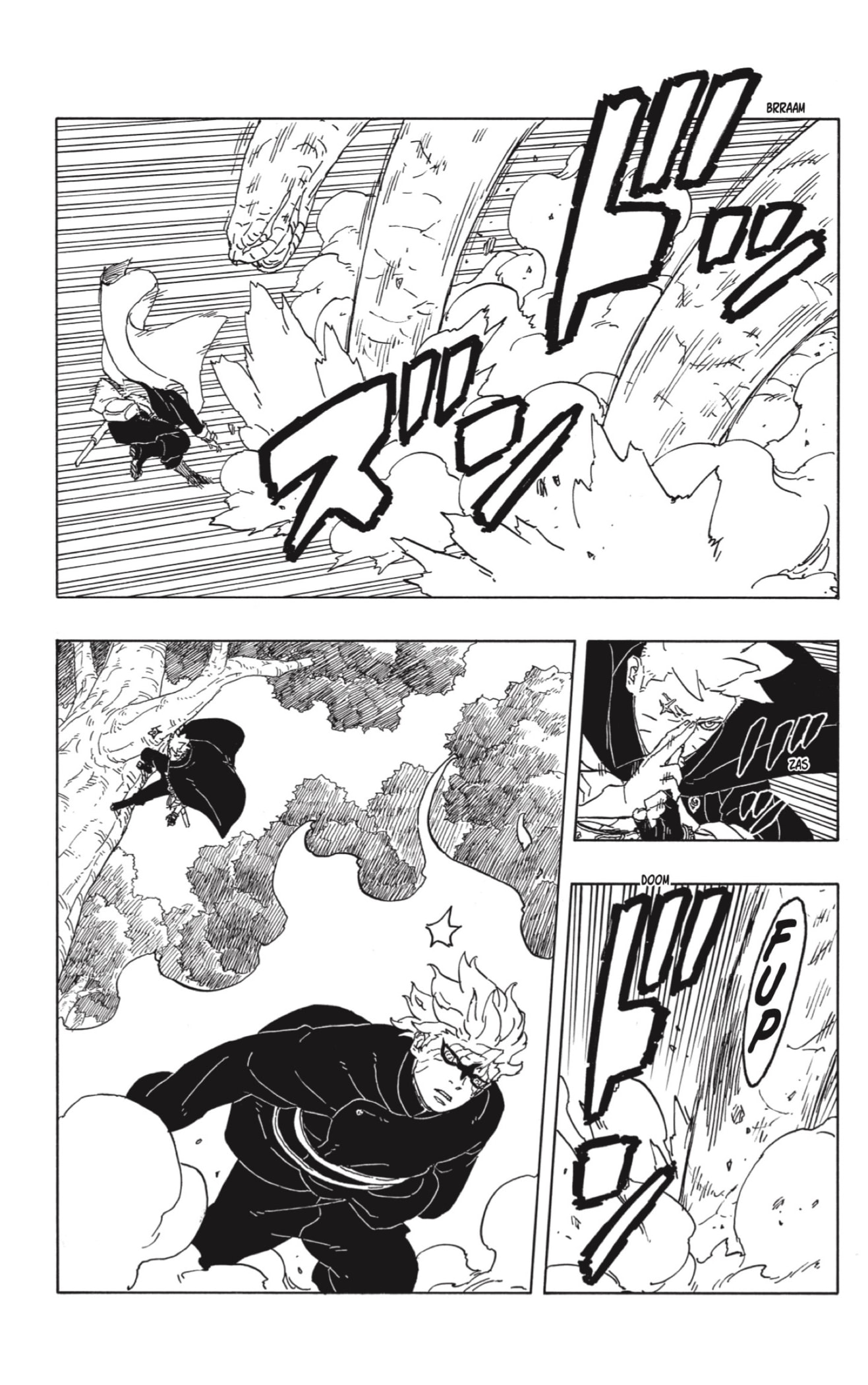 Boruto: Two Blue Vortex Capitulo 7 página 7