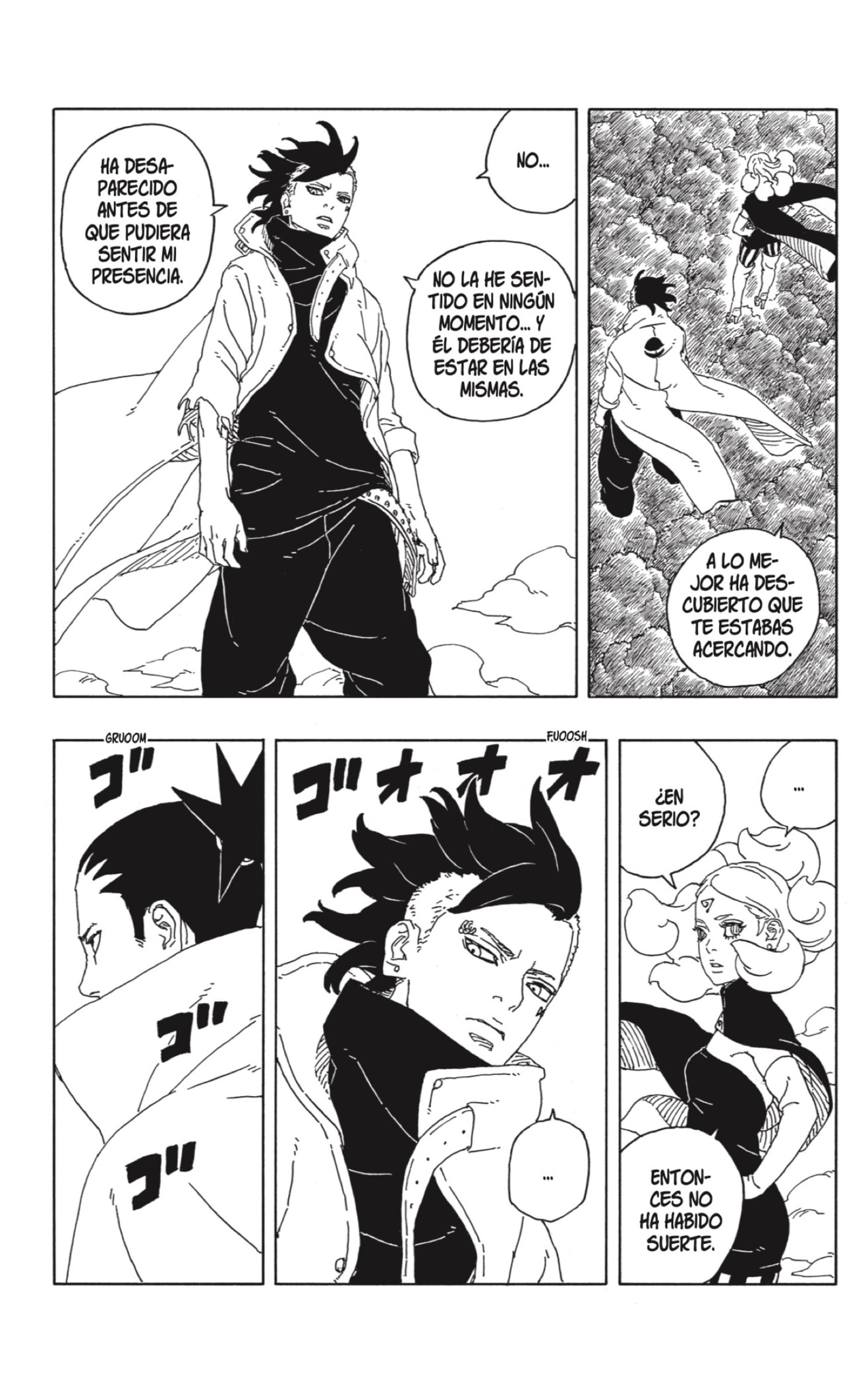 Boruto: Two Blue Vortex Capitulo 8: Preguntas triviales página 13