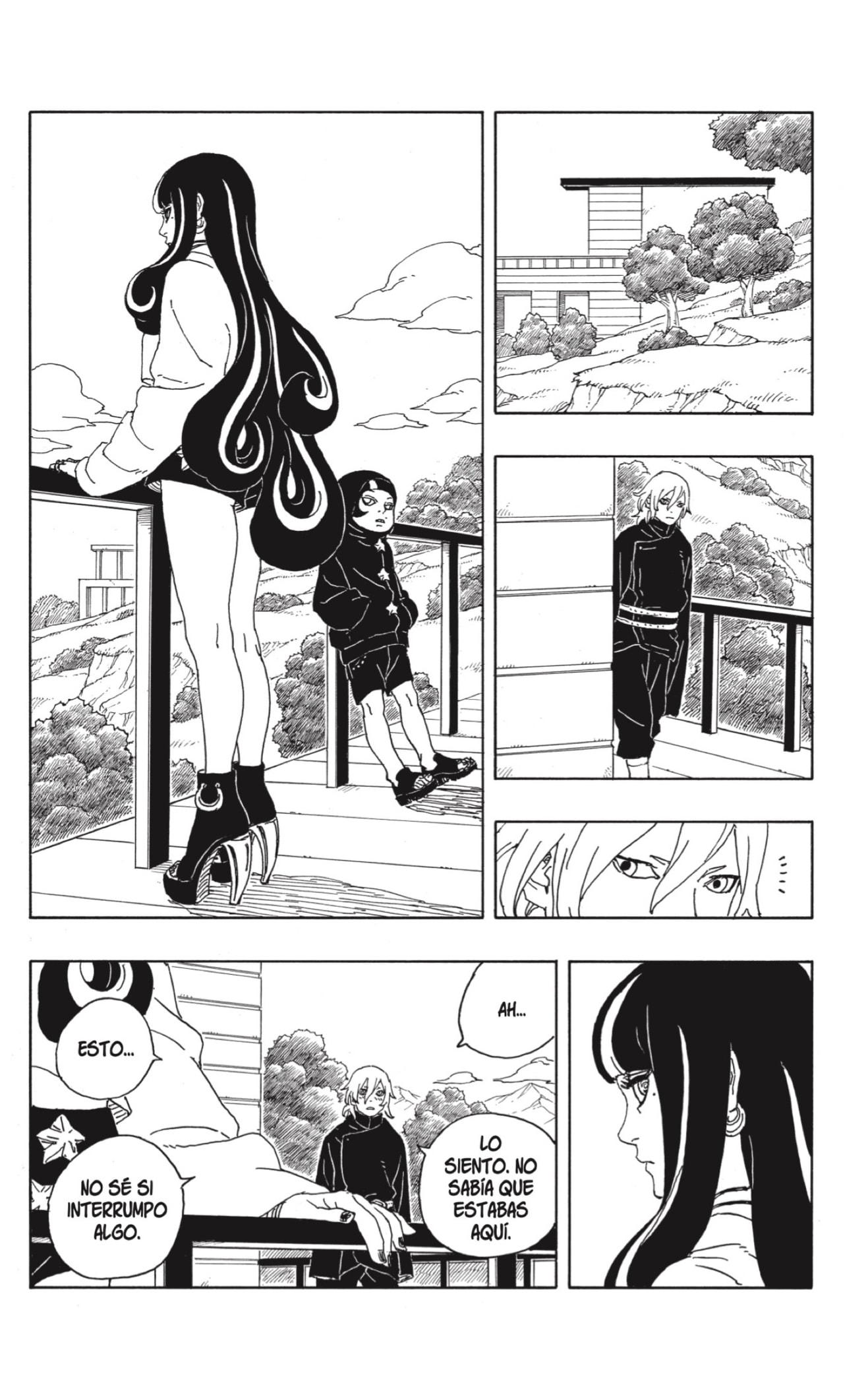 Boruto: Two Blue Vortex Capitulo 8: Preguntas triviales página 14