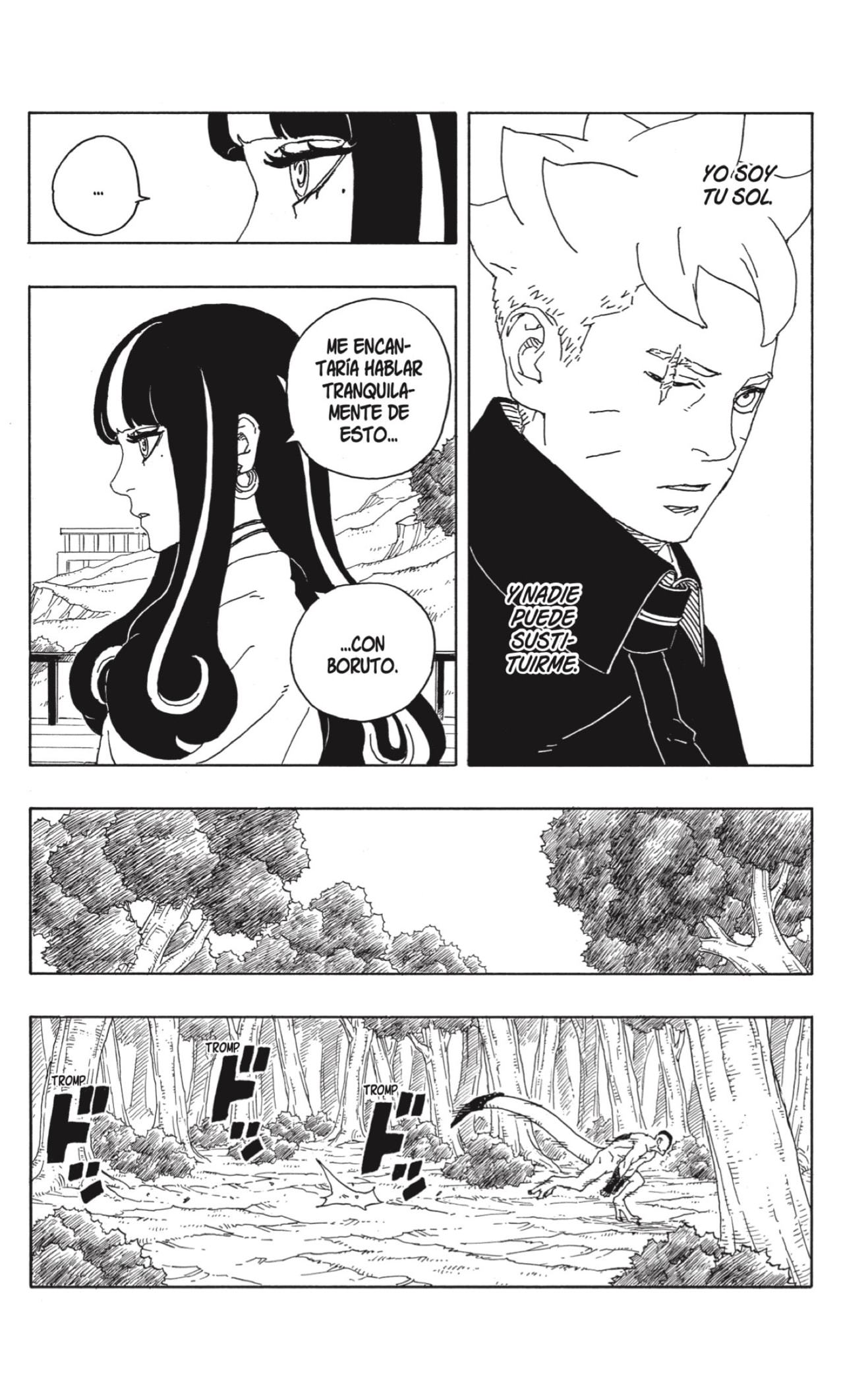Boruto: Two Blue Vortex Capitulo 8: Preguntas triviales página 22