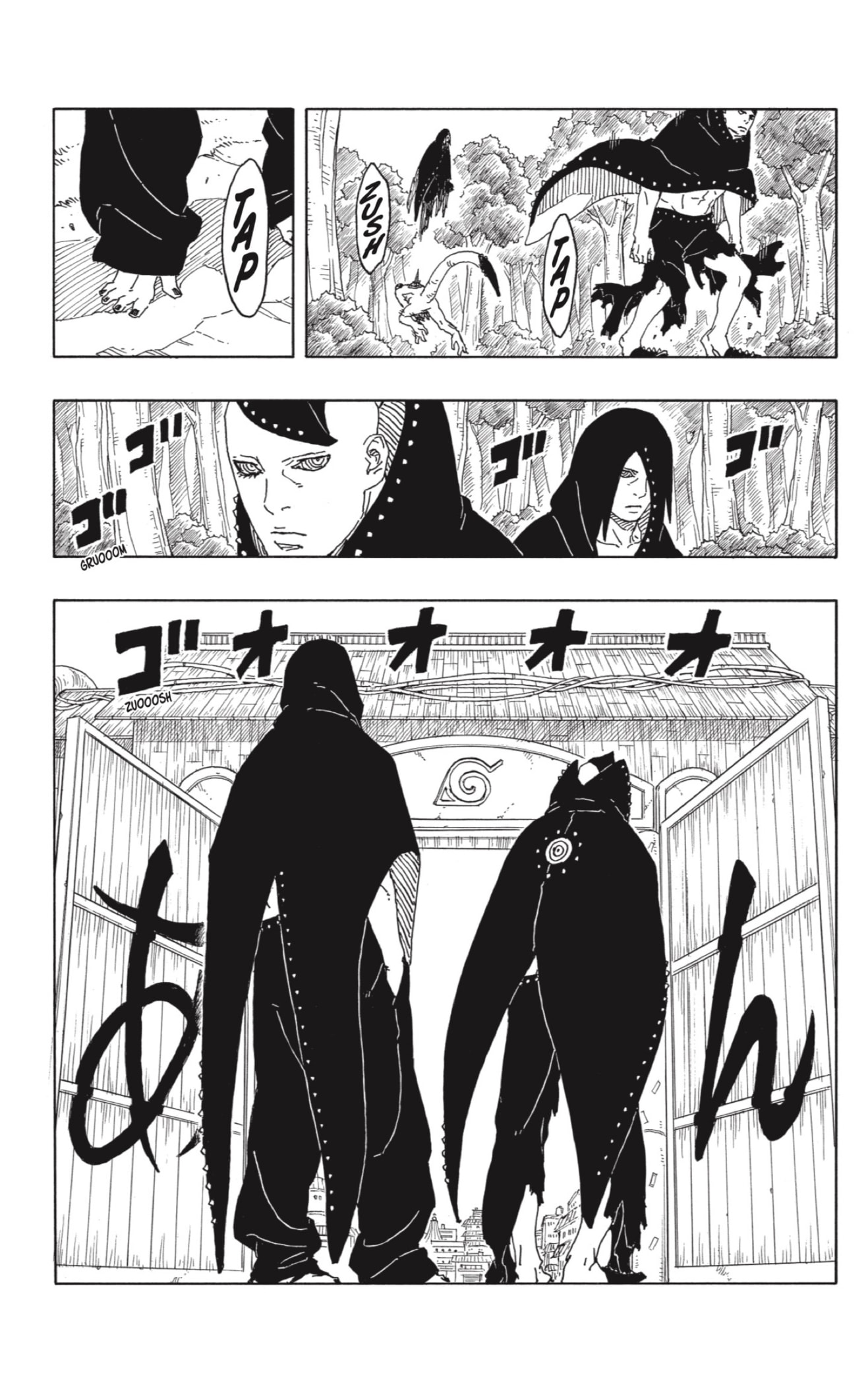 Boruto: Two Blue Vortex Capitulo 8: Preguntas triviales página 25