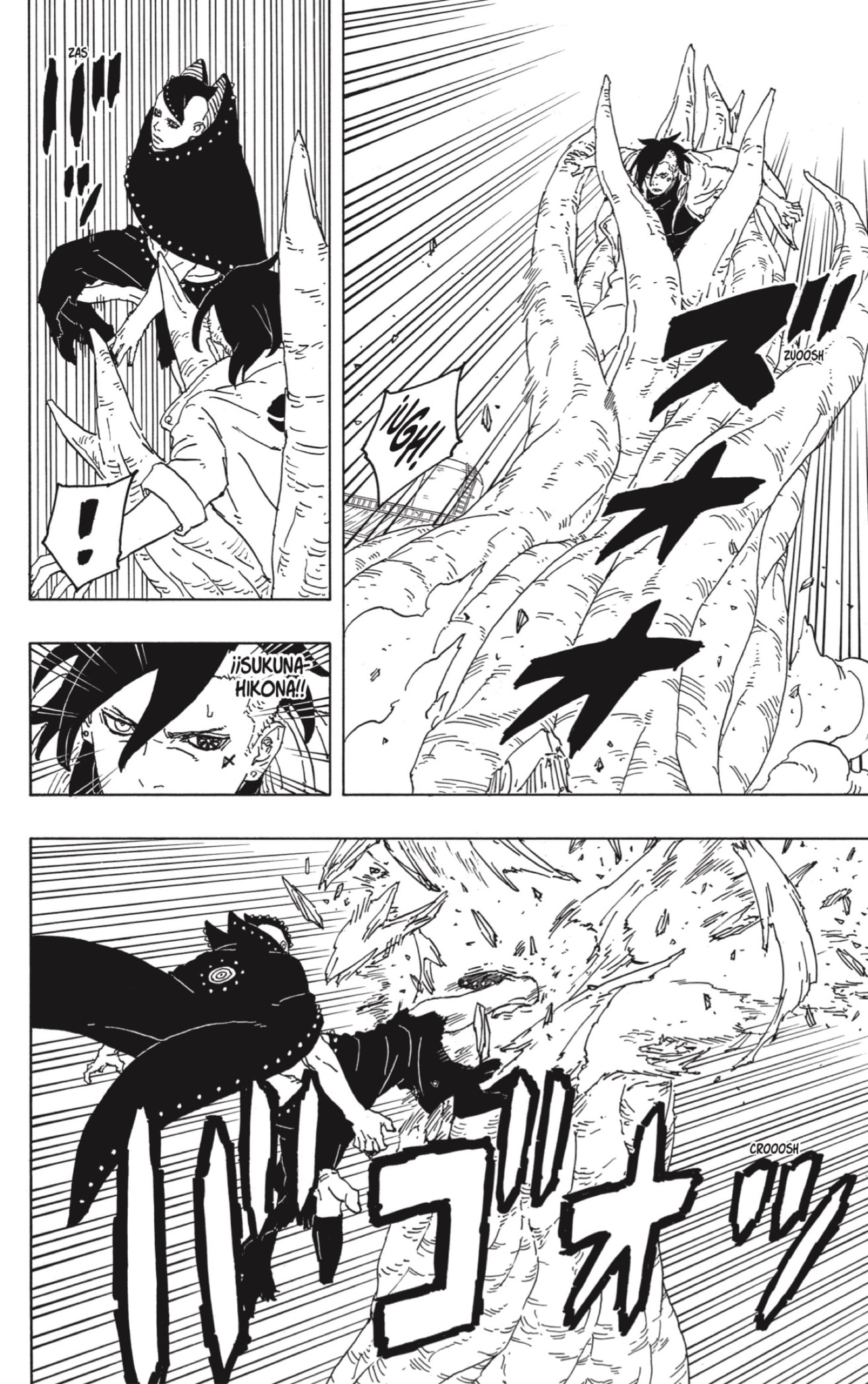 Boruto: Two Blue Vortex Capitulo 8: Preguntas triviales página 34